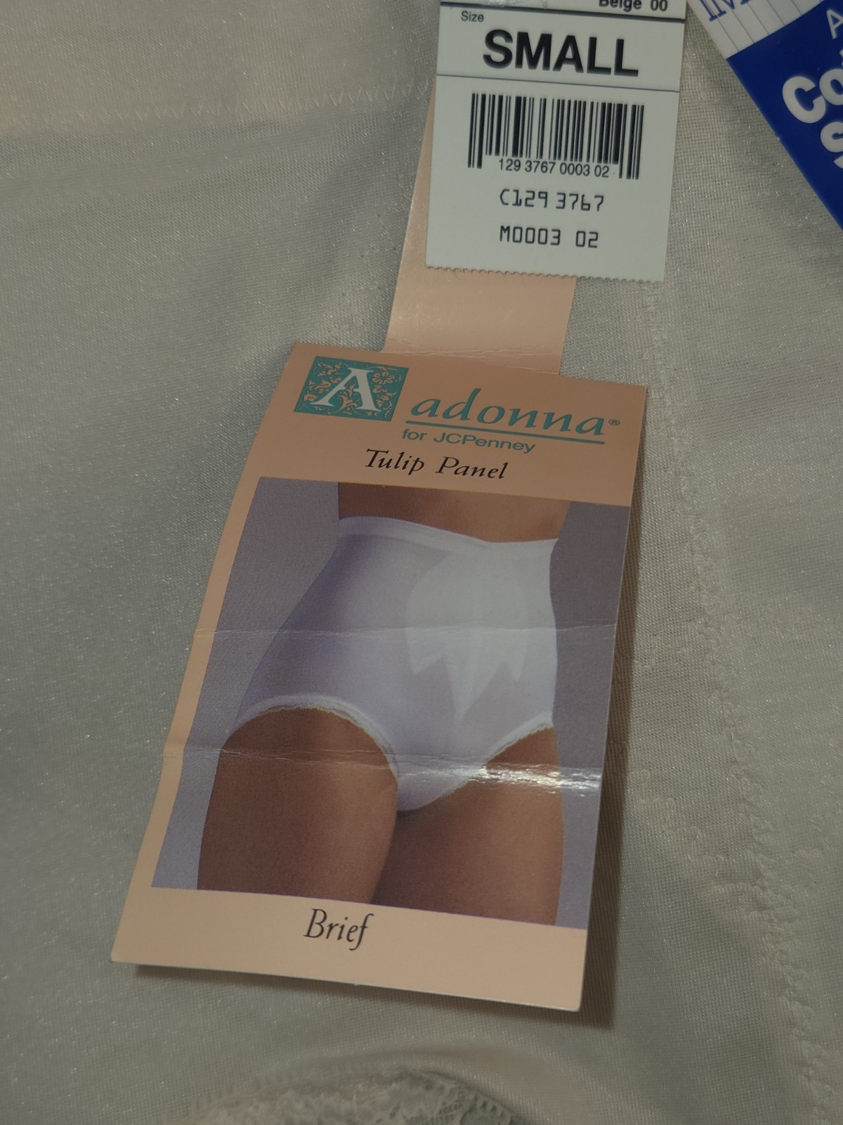 Vintage NWT Adonna Brief Size Small Jc Penney Panties Beige Tulip Panel