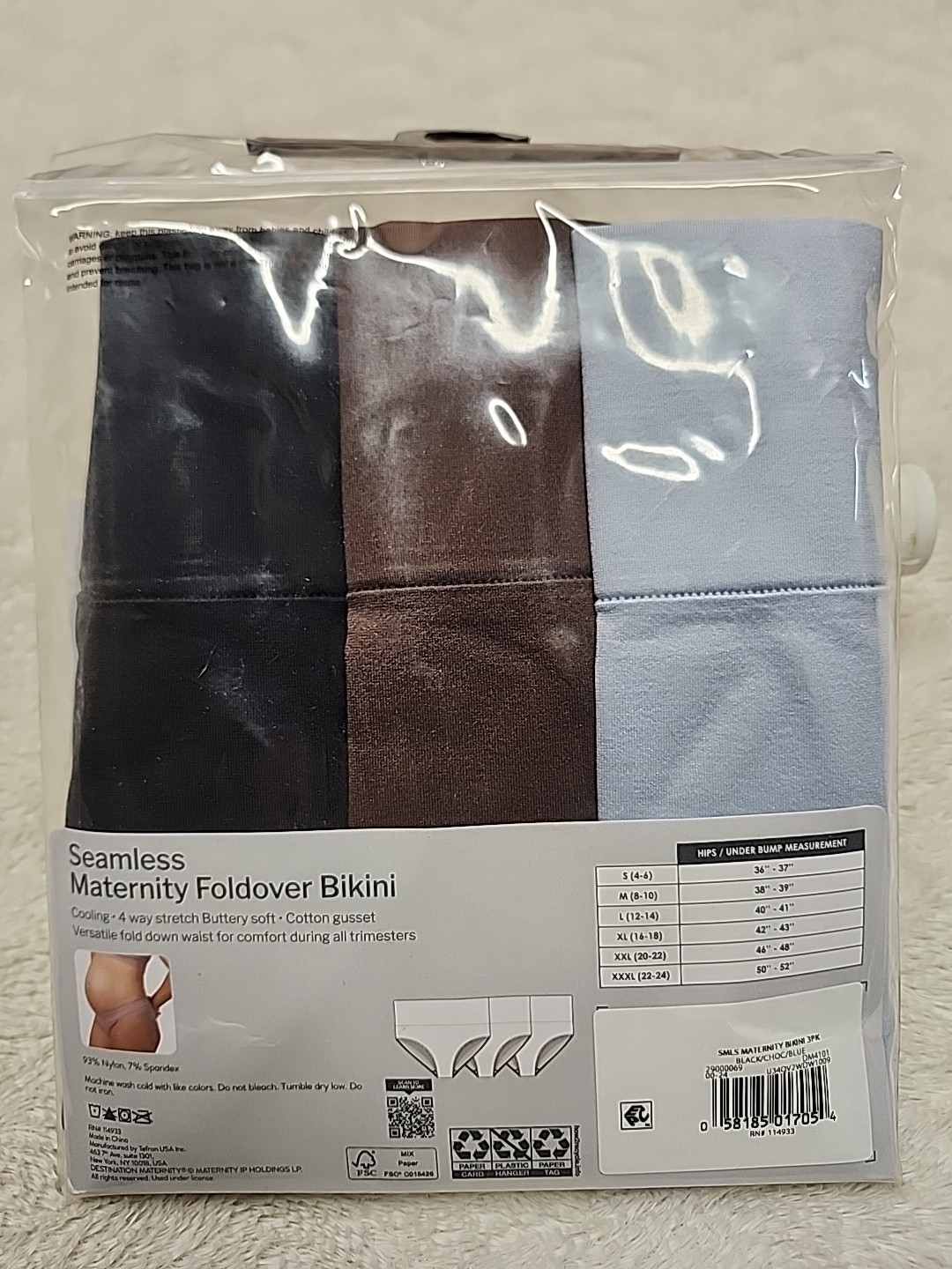 New Destination Maternity 3-Pack Seamless Foldover Bikini Panties Size Large