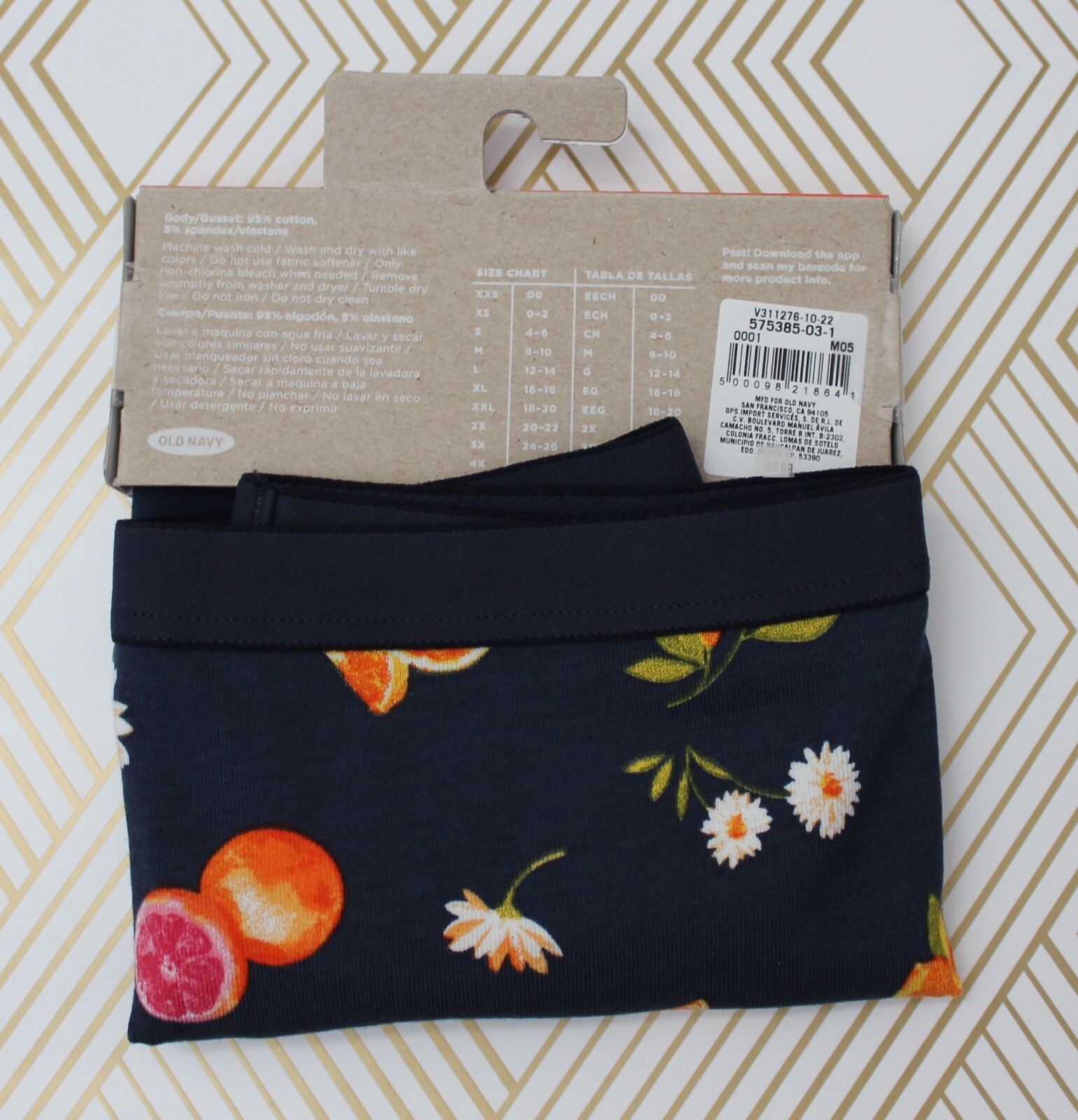 Old Navy Womens Mid Rise Bikini Underwear Oranges Color Blue Multisize NWT