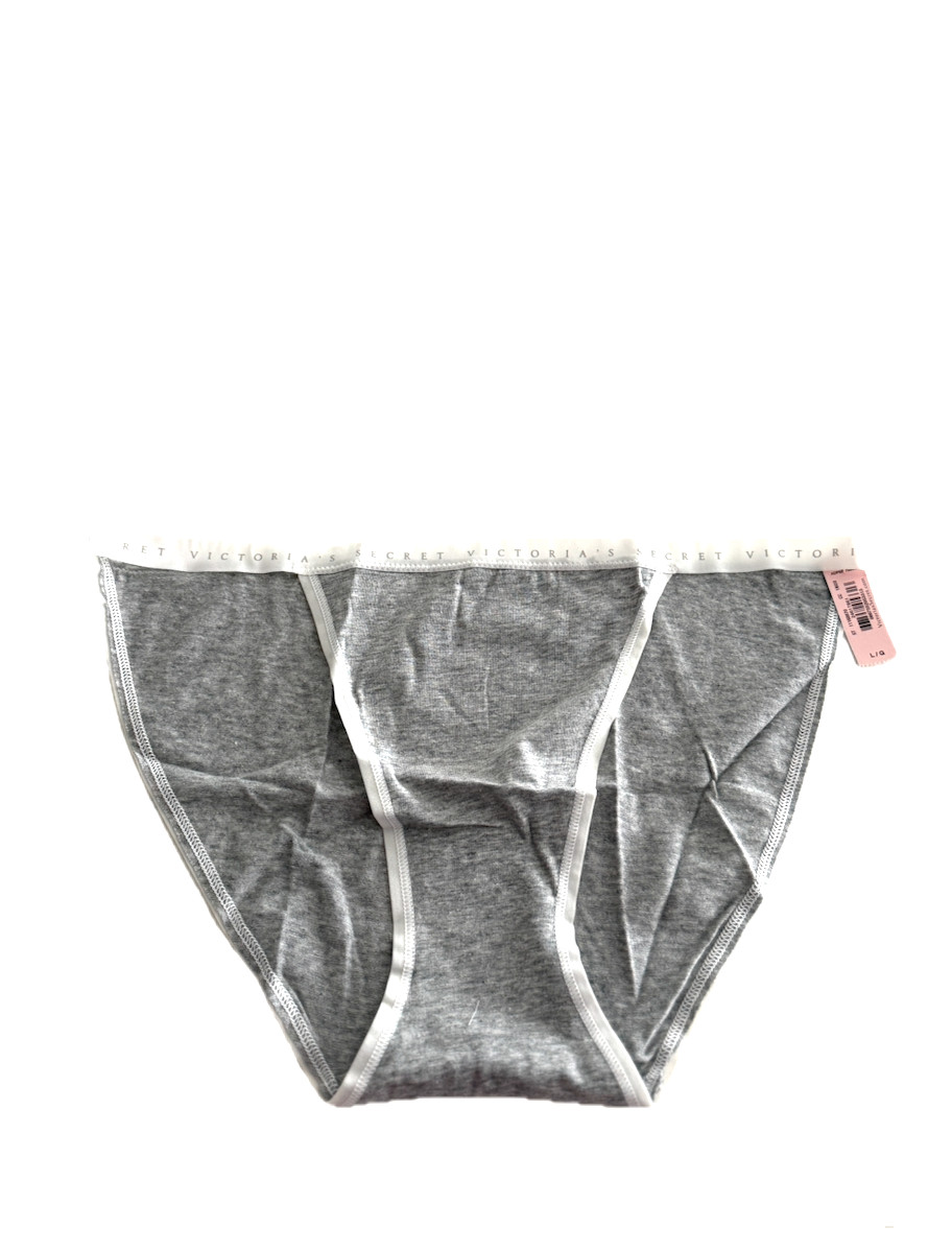 Victoria’s Secret Stretch Cotton String Bikini Panty Heather Grey