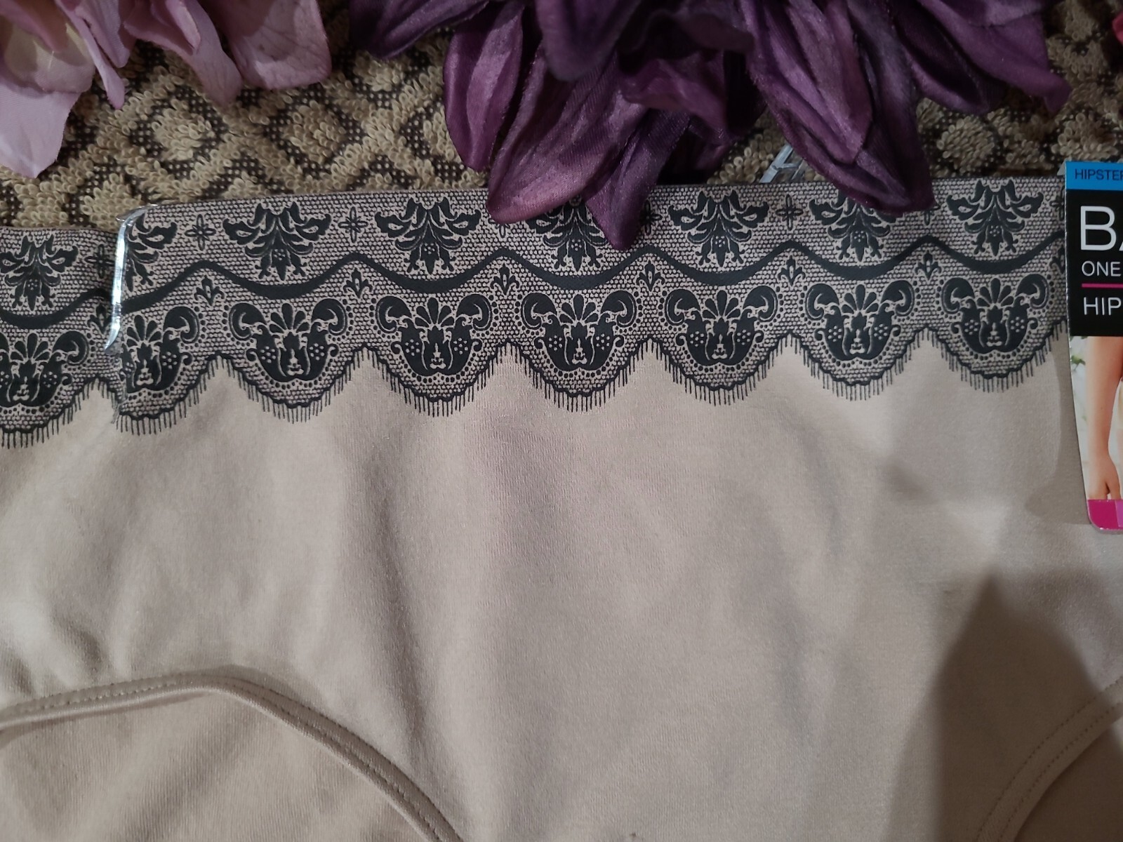 2XL/9 BALI INTIMATES ONE SMOOTH U All Around Hipster Panties 2H63 ~NWT