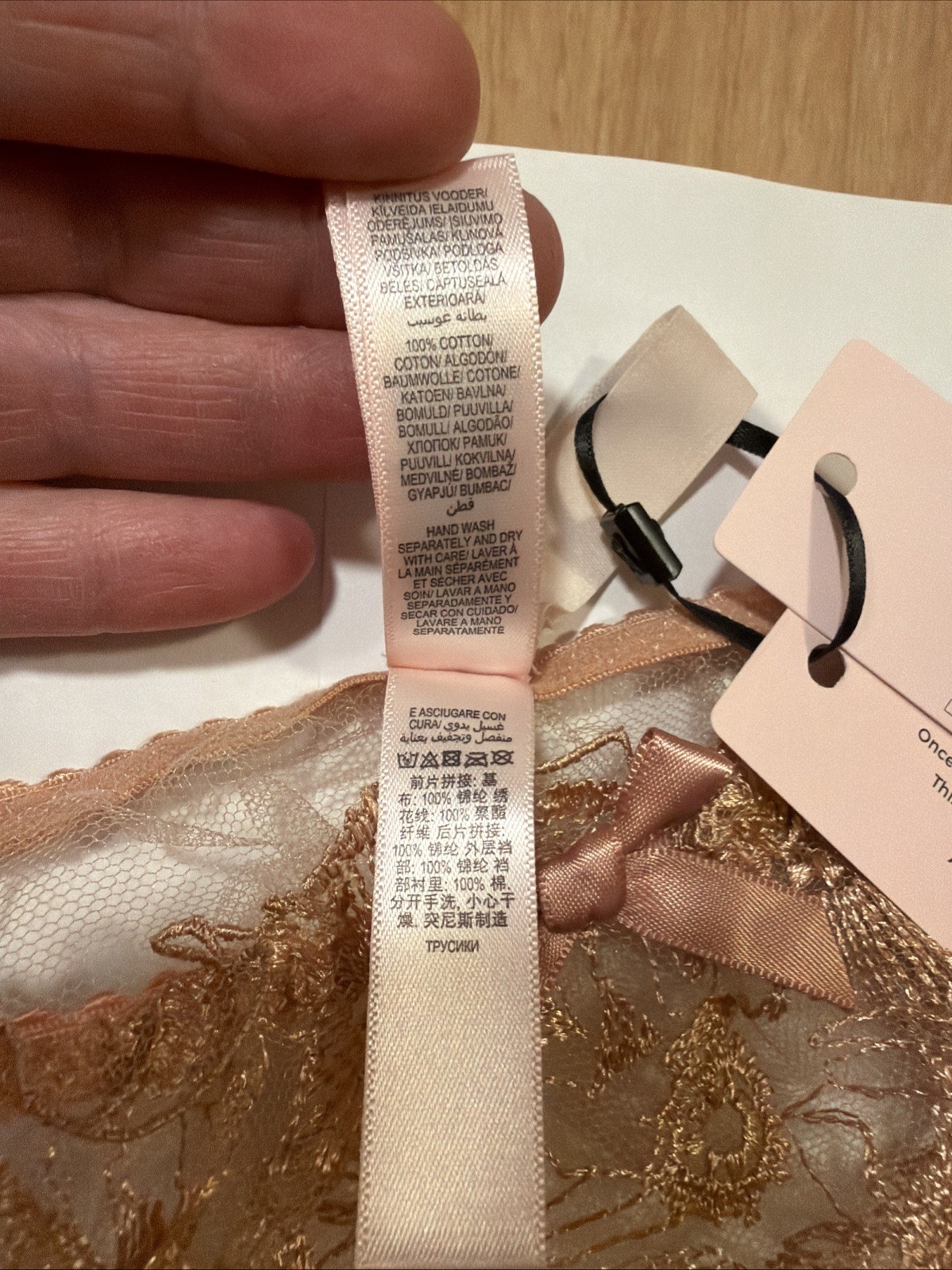 Agent Provocateur Jayce Lace Panty Brief In Praline NWT Size 1 hipster sexy NEW