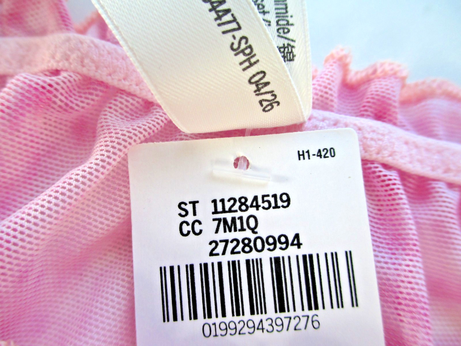 VICTORIA’S SECRET PINK Cheeky Panty S M L XL Pink Leopard NWT Flutter VS Ruffle