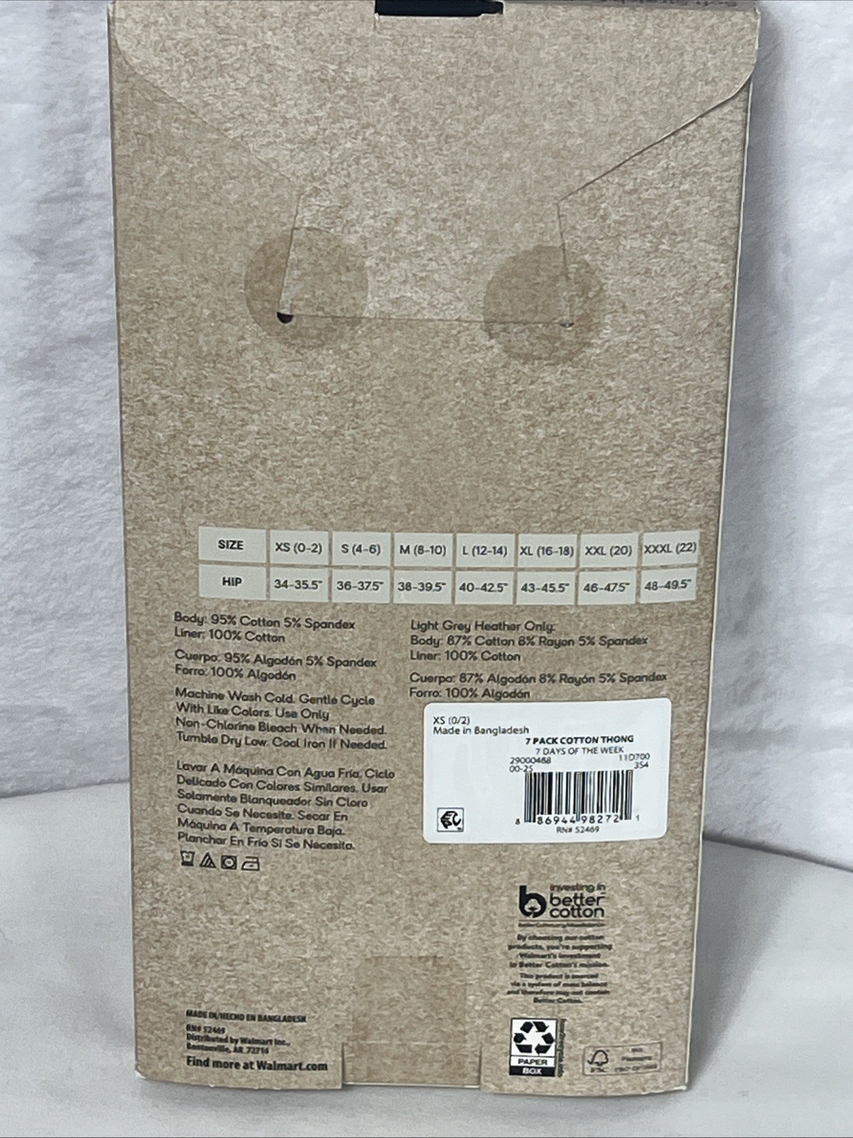 No Boundaries Mid-Rise Thong 7 Pair 7 Days of the Week Cotton Size XS 0-2 NEW