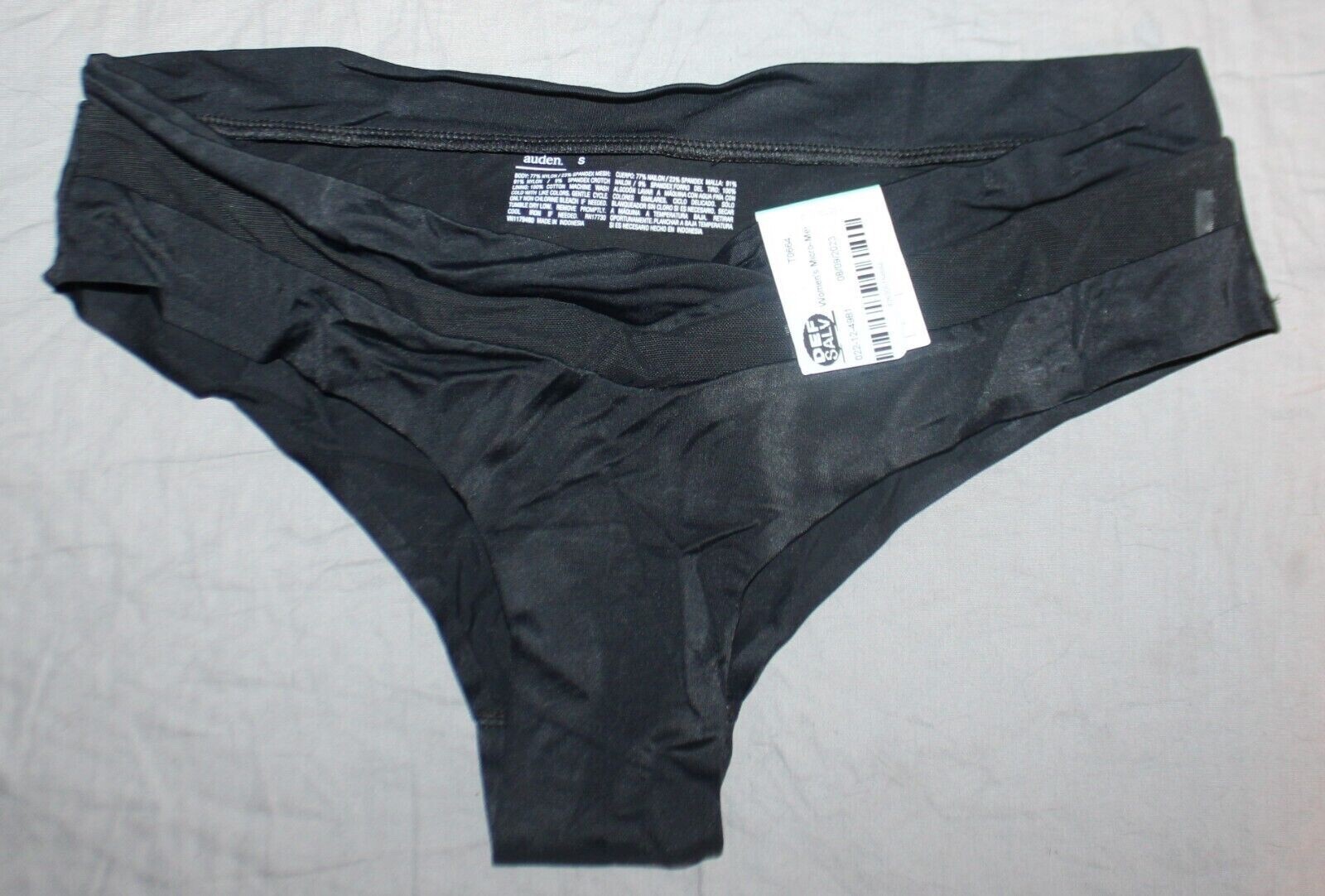 Women’s Cheeky Underwear – Auden Brown size S (4-6) NWT – k26