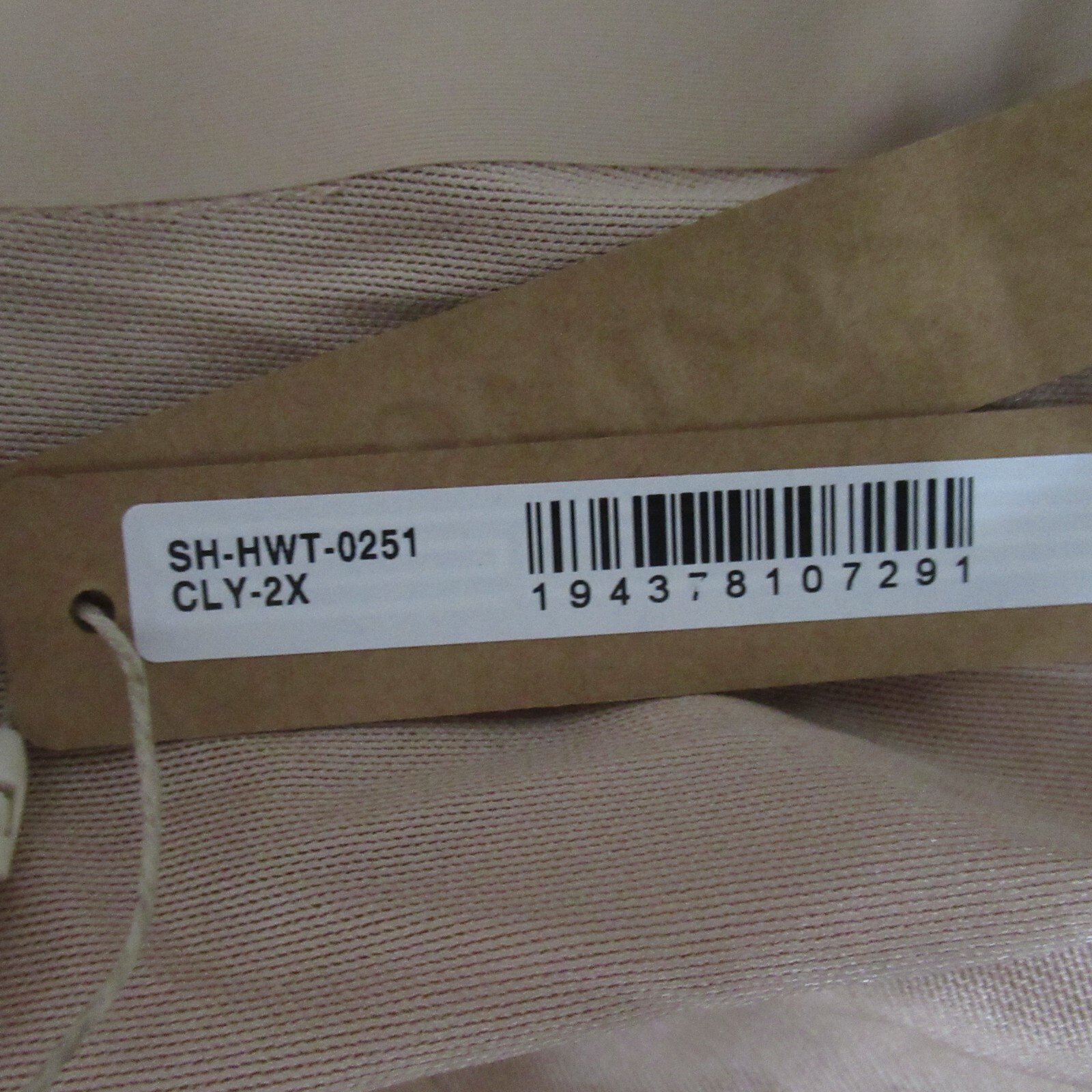New Skims High Waisted Thong 2X Clay Beige Panties Shapewear Plus Size