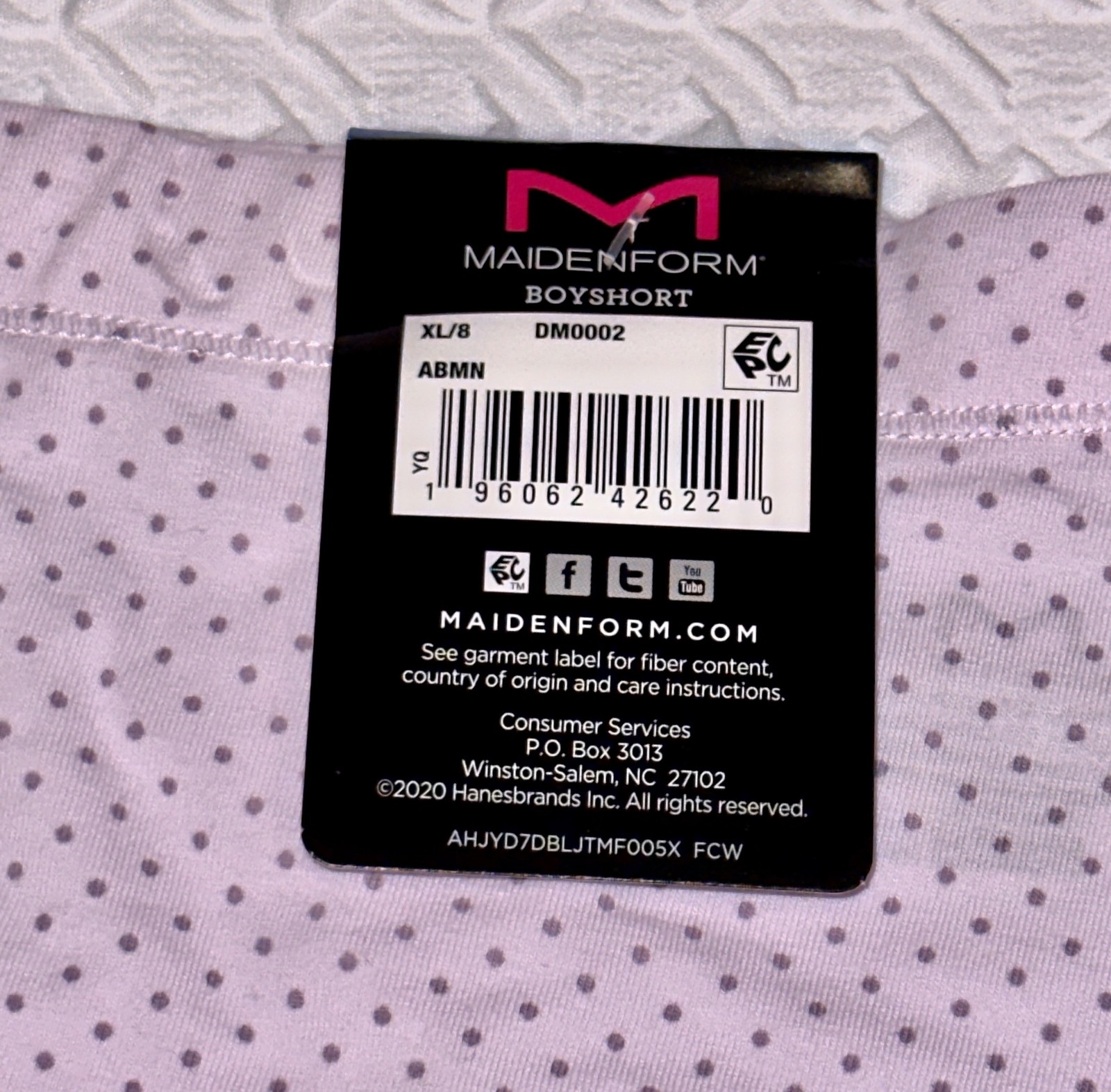 MAIDENFORM Dream Tailored Cotton Violet Purple Boyshort Panty Women S M L XL 2XL