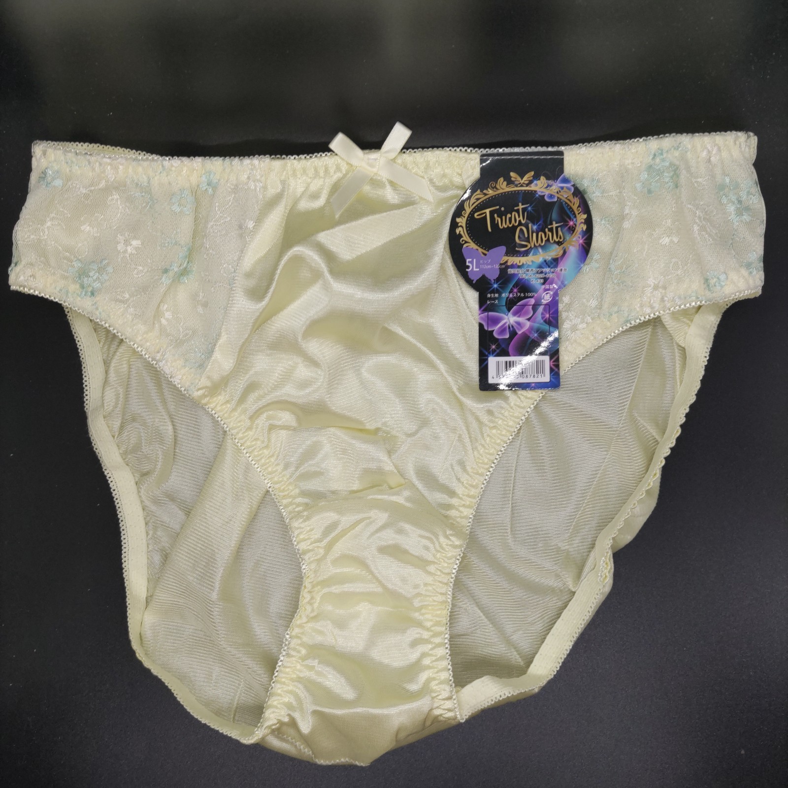 US SIZE 2XL SHINY NYLON TRICOT PANTIES from Japan