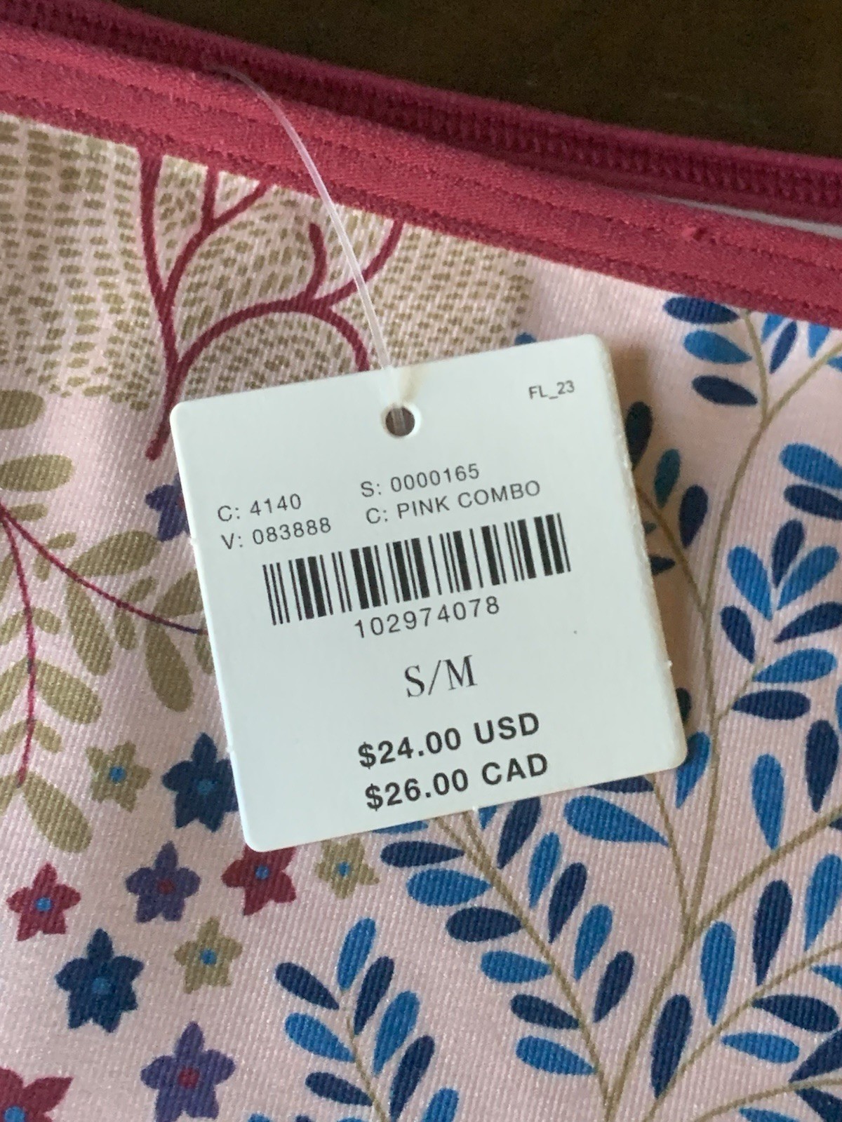 NWT Anthropologie The LyreBird Skin Seamless Printed Hipster Briefs Size S/M