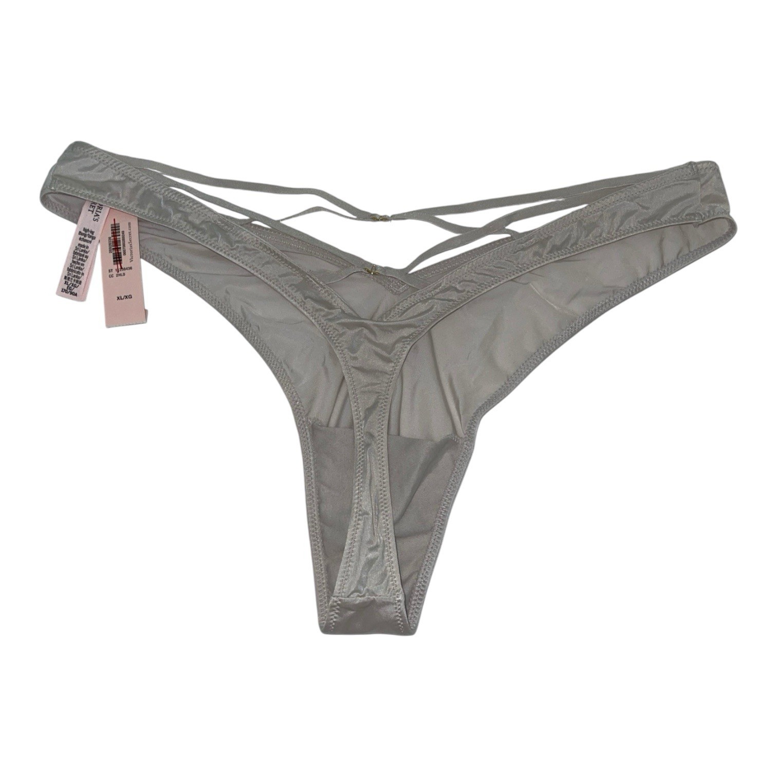 Victoria’s Secret Strappy Thong Panty XL Lot of 3 Bundle NWT WhiteLeopardGreen