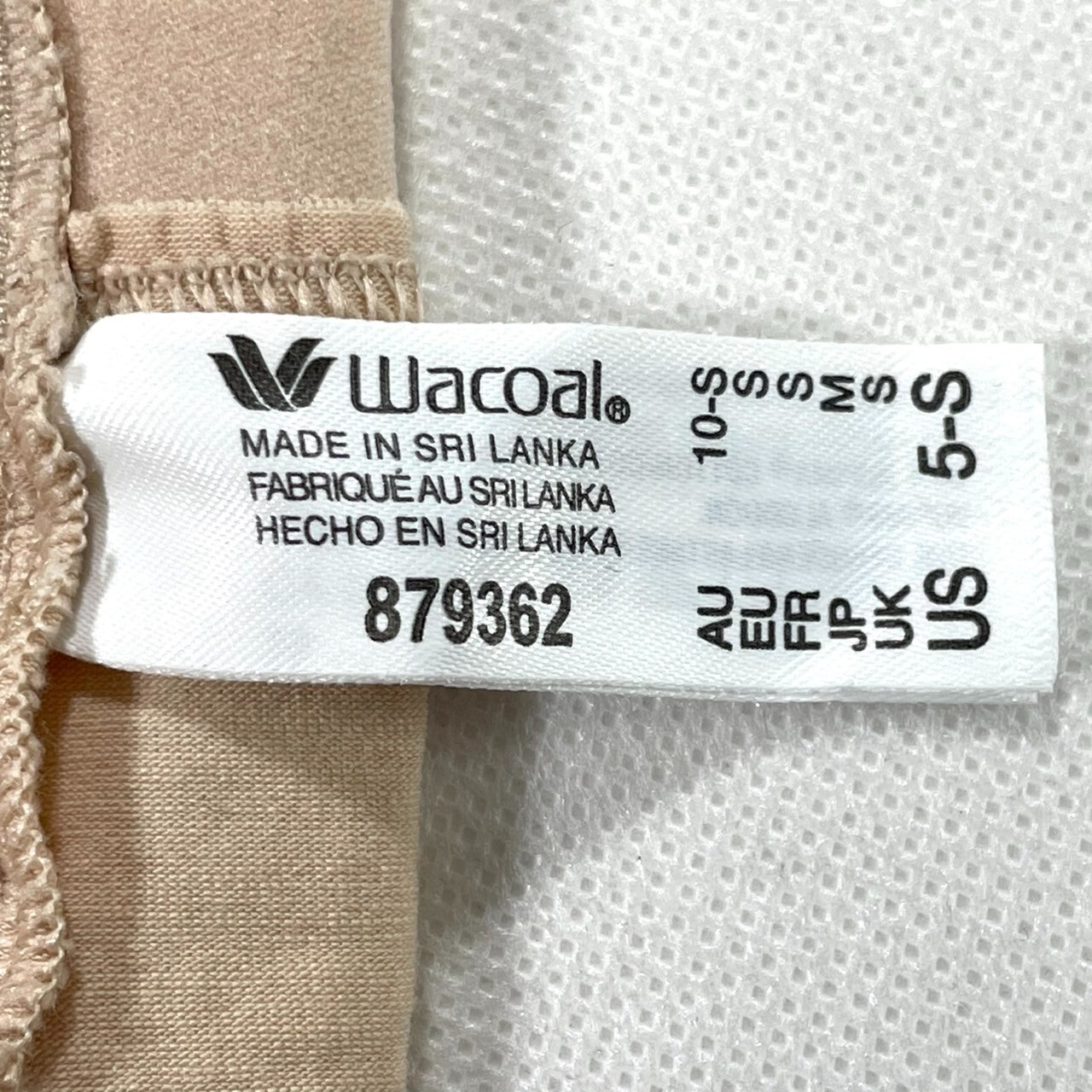 NWOT 1-Pack Wacoal Women’s 5-S Understated Cotton Hi-Cut Underwear 879362