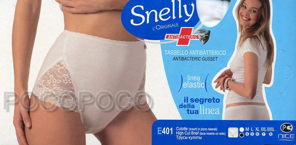 High Waist Culotte with Lace Women’s Cotton Elastic Slip Snelly S401 Stretchy