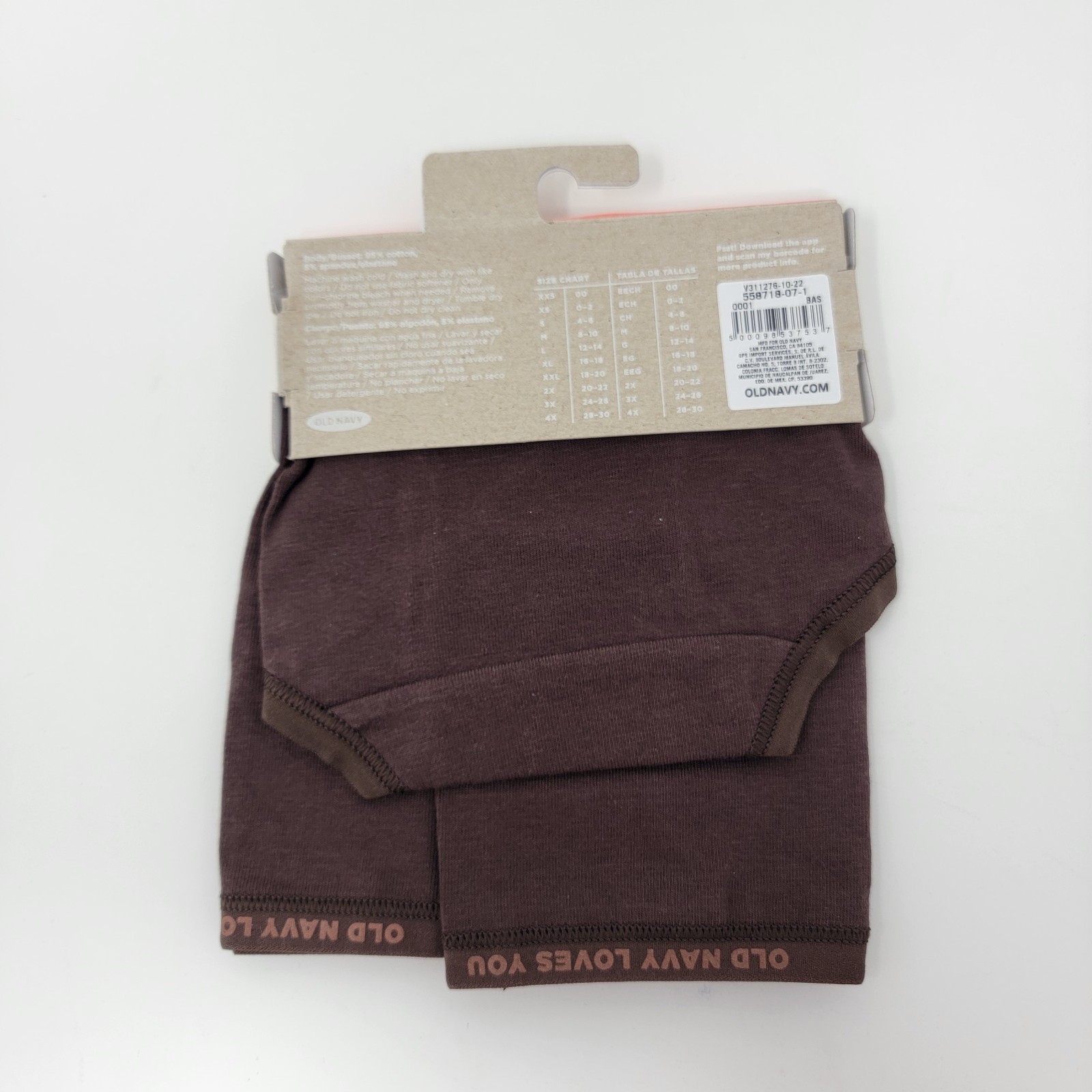 New! Old Navy O.N.L.Y. Hipster Underwear Panties – 3 Pair – Women’s Size Small S