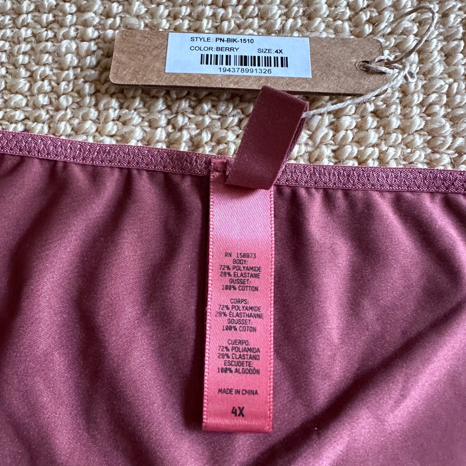 Skims Berry Stretch Satin Bikini, Size 4X NWT