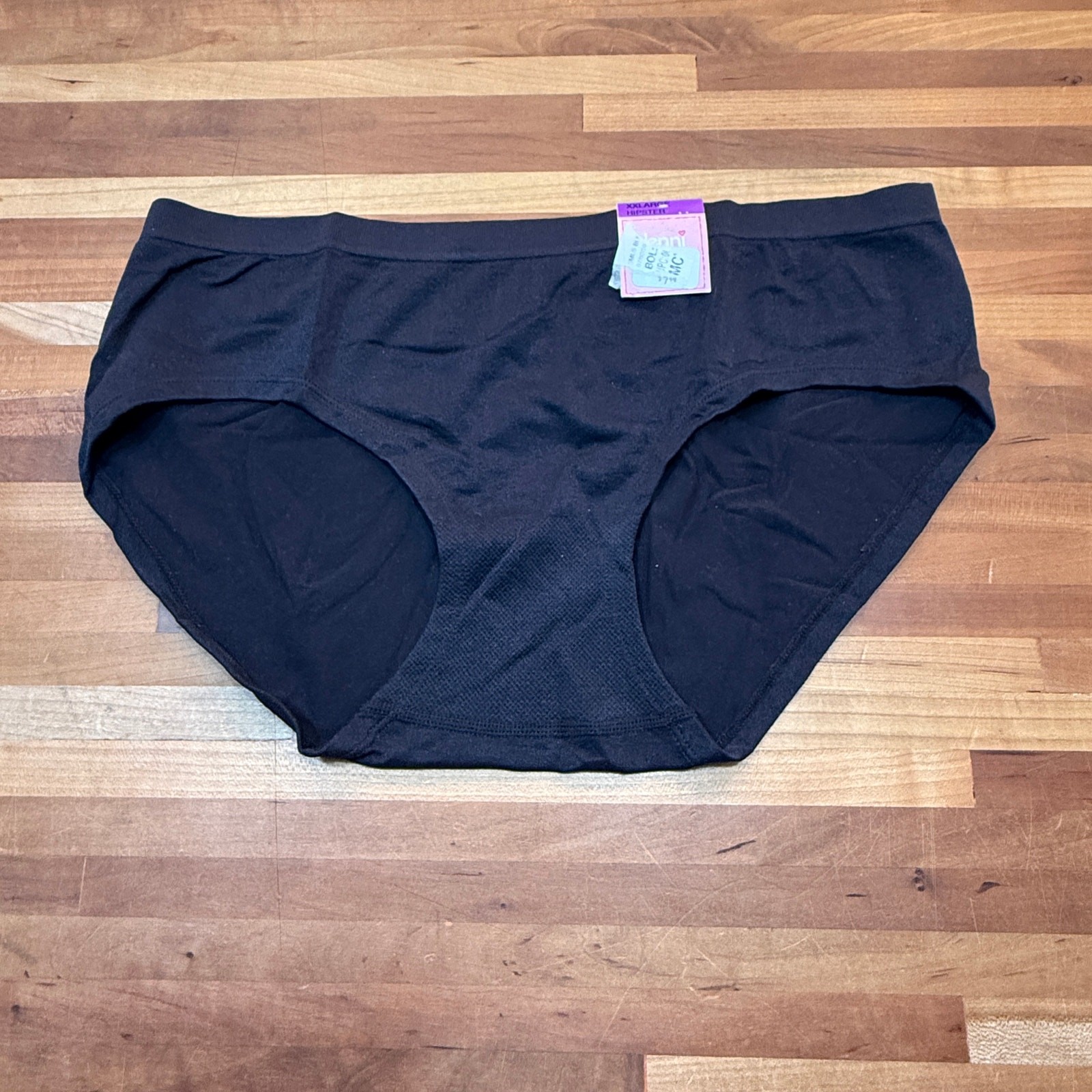Macy’s Assorted boyshort/hipster panty bundle set of 3 multi, XXL