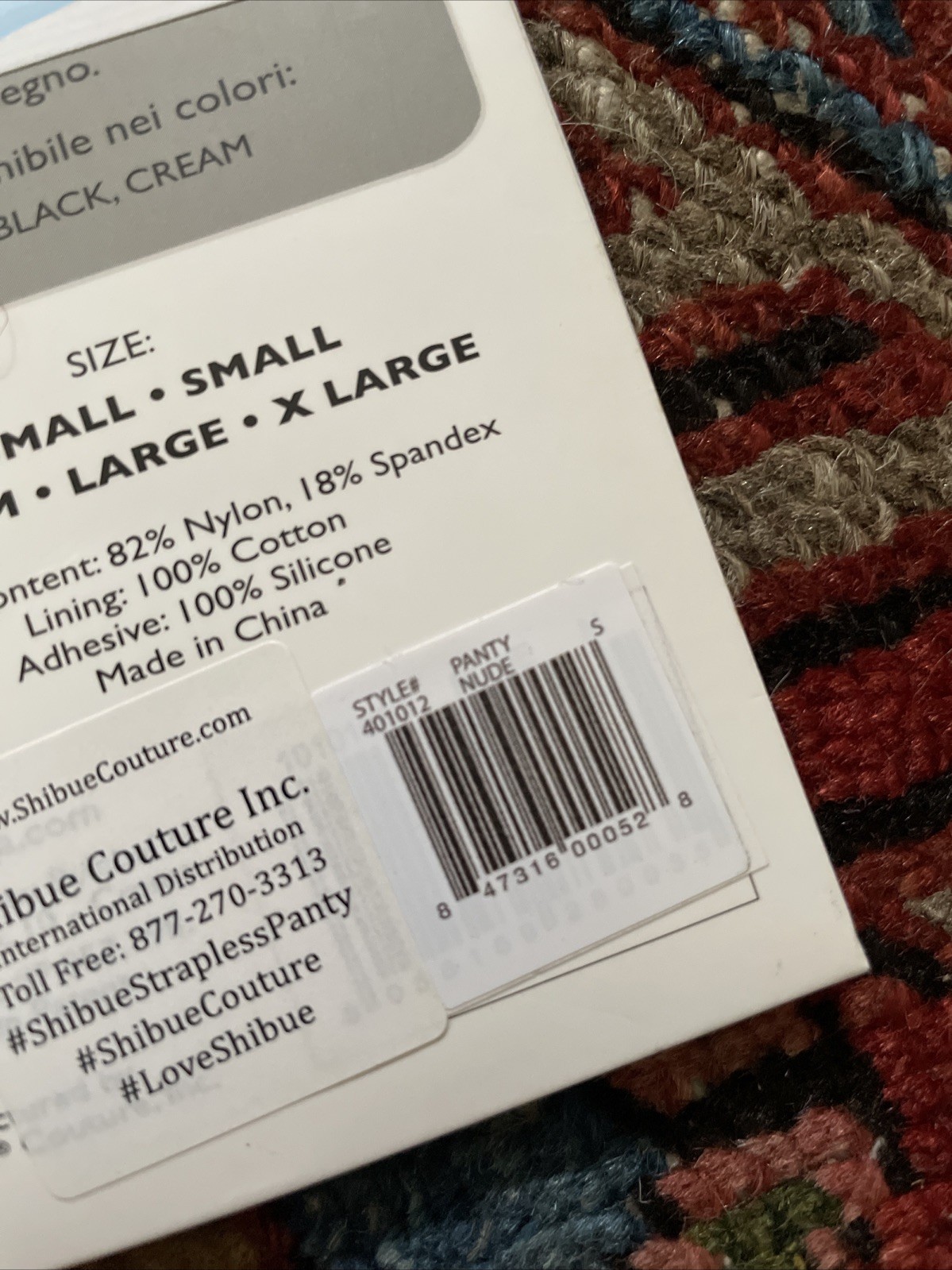 NEW SHIBUE Strapless Panty Sz S Nude Beige No Line Invisible
