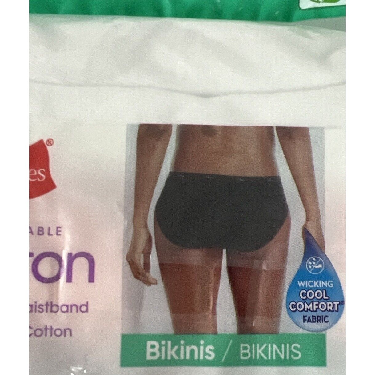 Hanes Women’s Bikinis 9 Pair Size 5/S Breathable Cotton Soft Multicolor B40