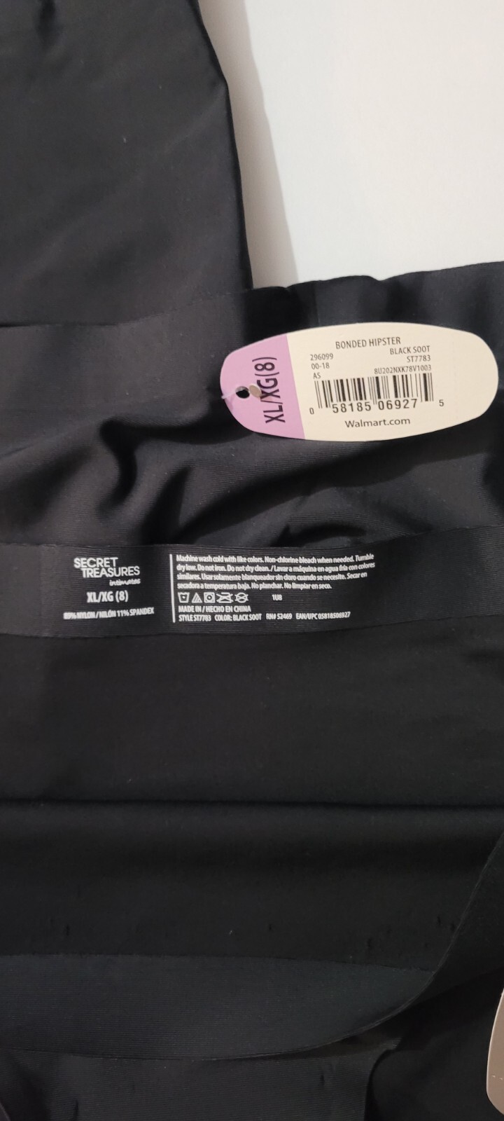 SECRET TREASURES WOMEN’S SEAMLESS HIPSTER PANTIES, 3 Pack Black Bonded Hipsters