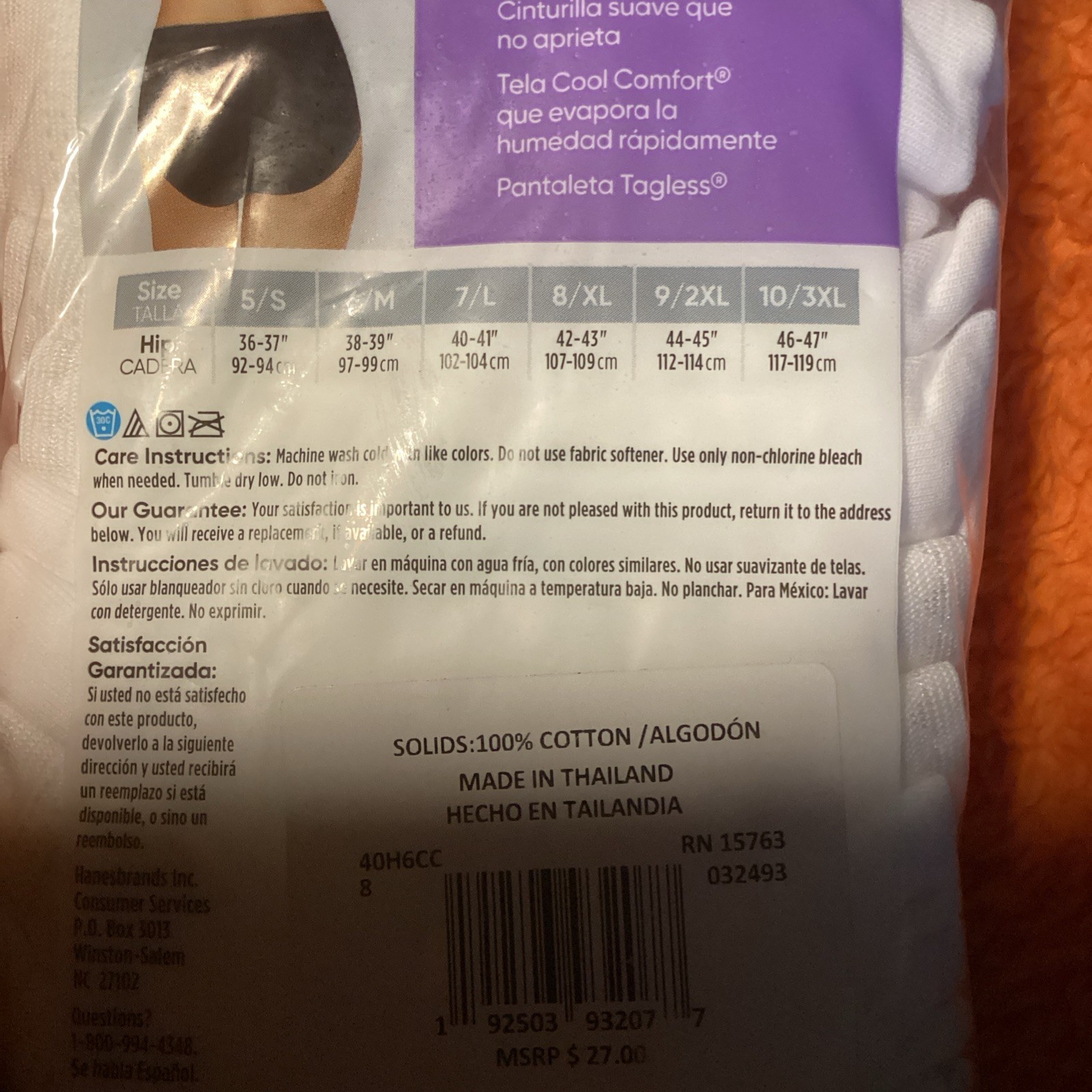 Hanes Cotton Briefs 6 Pack Breathable No Ride Up White Size 8 XL New!