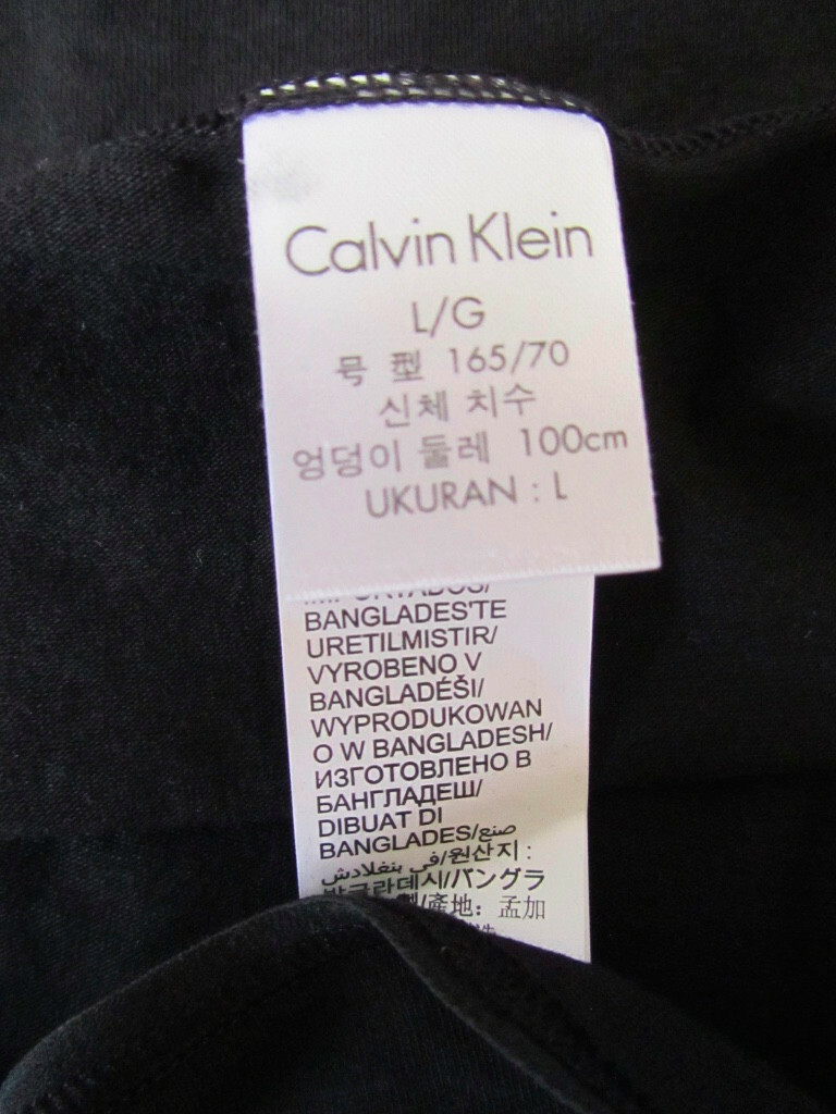 NWT Calvin Klein Style# QD3644 Size L Cotton Blend Bikini Panty Black!