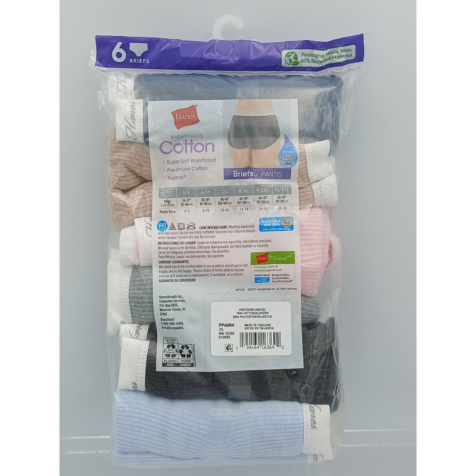 Hanes Womens Breathable Ribbed Cotton Tagless Briefs 6-Pack Assorted Size 7 L