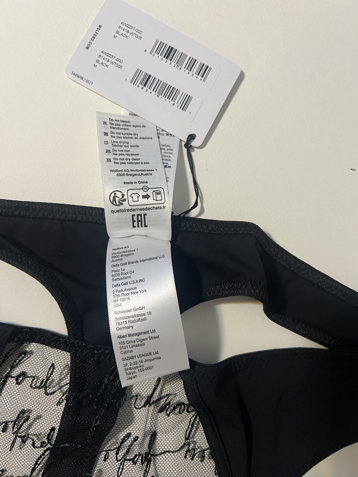 Wolford embroidered logo obsessed tulle Black Med string thong panty Retail $80
