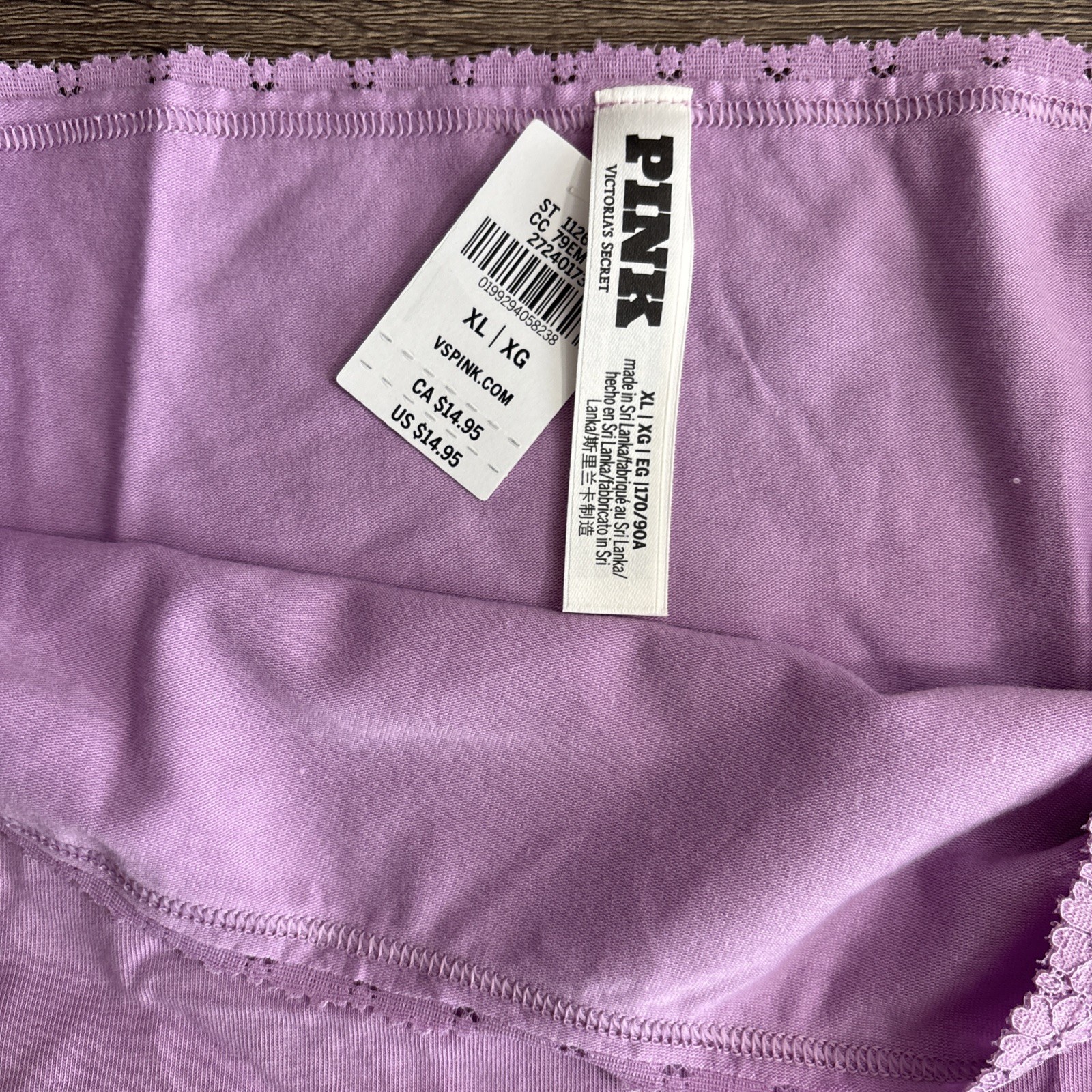 Pink By Victoria’s Secret XL Lavender Lace, Trim, Boy, Short Panties