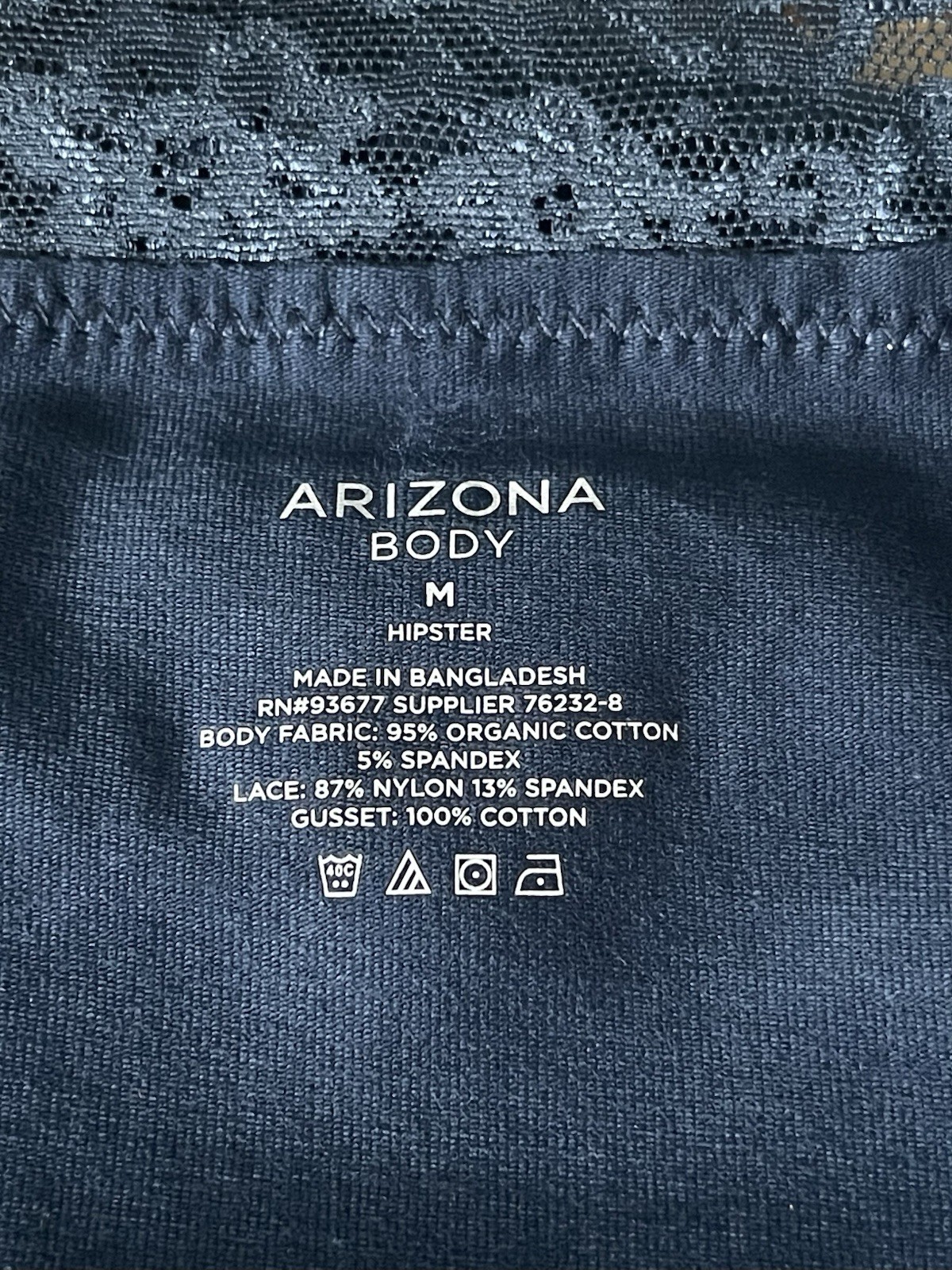 2 Two Arizona Body Lace Trim Blue Panties Lingerie Medium