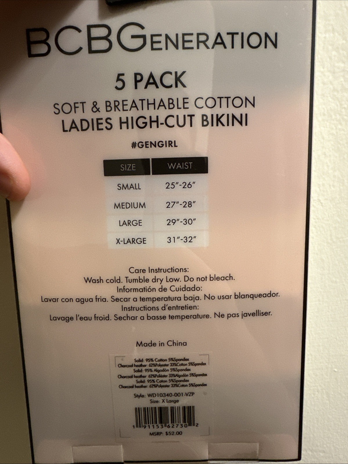 5 Pack BCBGeneration Seamless Ladies Dipped Tanga Multicolor S,M,L,XL