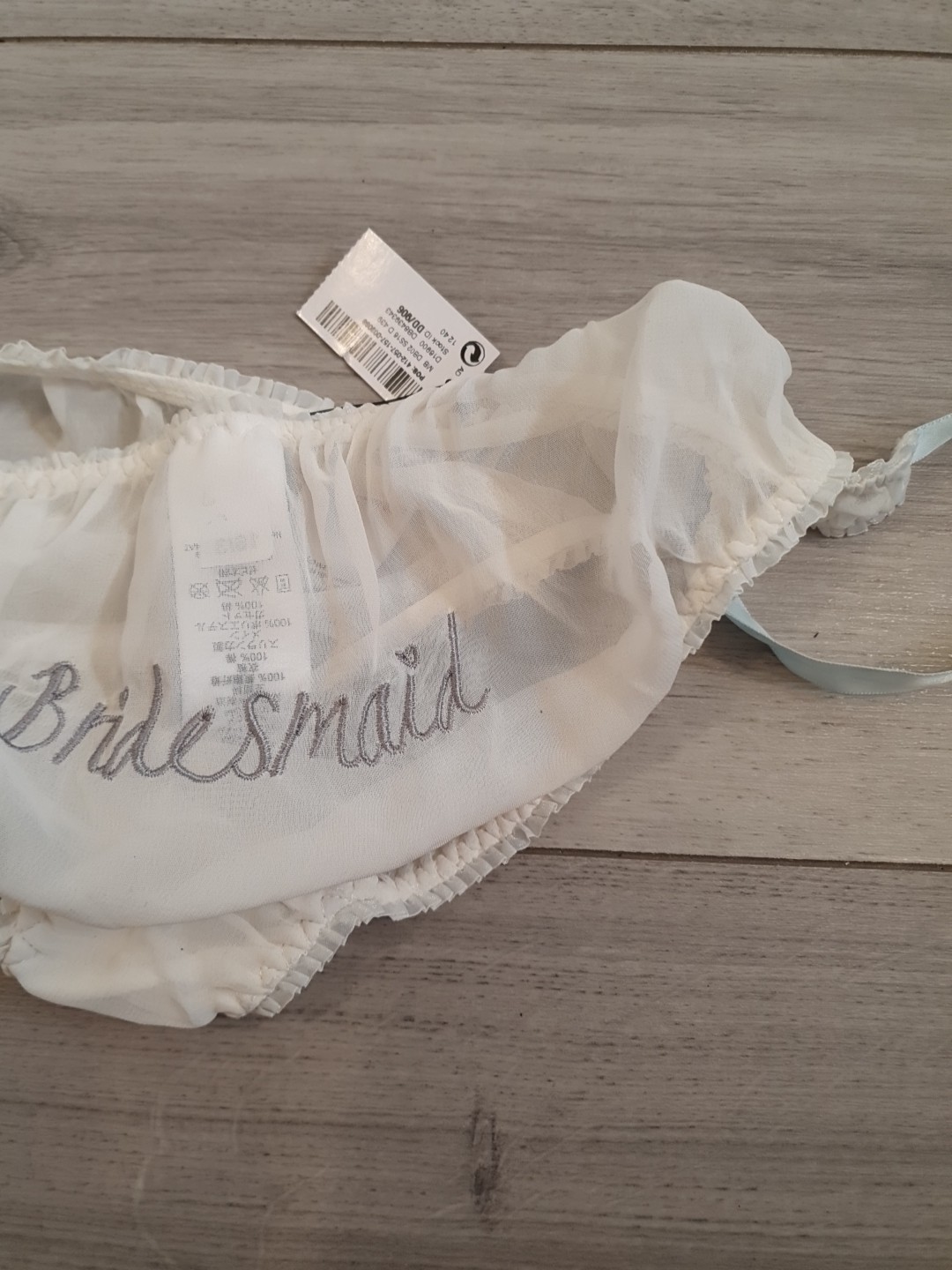 BNWT Next Ivory Chiffon & Blue Ribbon Embroidered Bridesmaid Panties Size 8