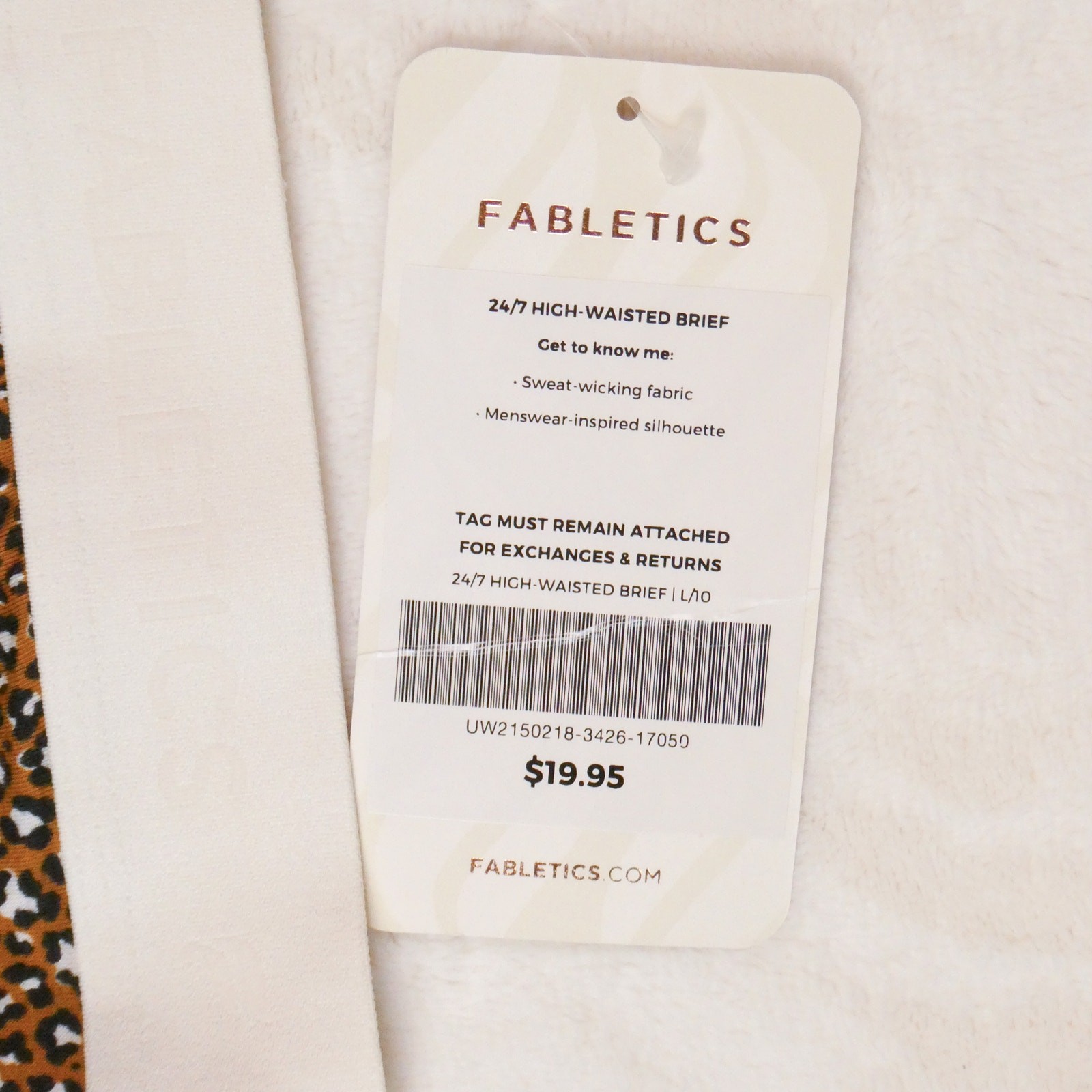 Fabletics 24/7 High Waist Brief Size L 10 Leopard Print Panty Menswear Inspired
