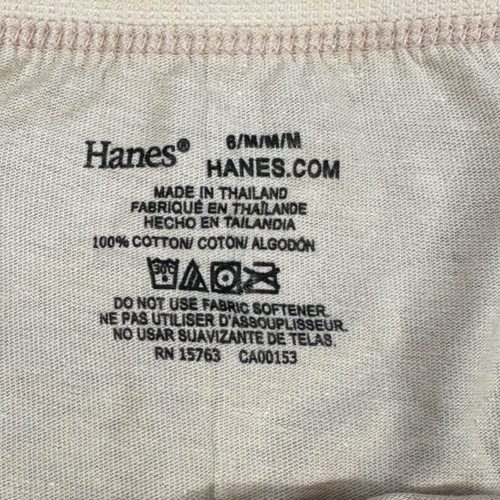 Hanes Womens Size Medium 6 Panty Bikini Brief Comfort Fit Beige New Without Tags