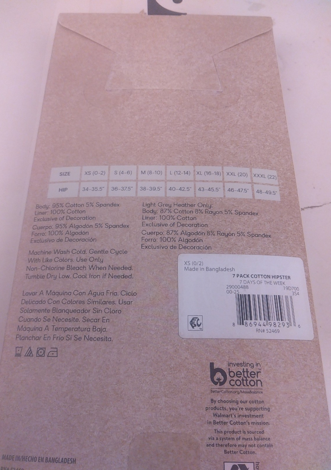 No Boundaries Mid-Rise Hipsters/Thongs Size XS(0-2) – New (Lot Of 3)