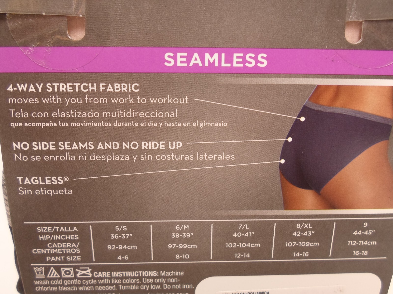CHOOSE SIZE Women’s Hanes 7-pack Comfort Flex Fit Bikinis Underwear Seamless