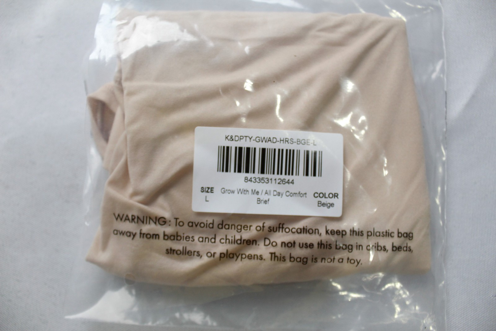 Kindred Bravely Women’s Maternity Postpartum Brief DH3 Beige Large NWT