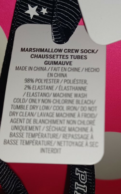 NeW Vs pink christmas ball w/black argyle logo marshmallow crew socks