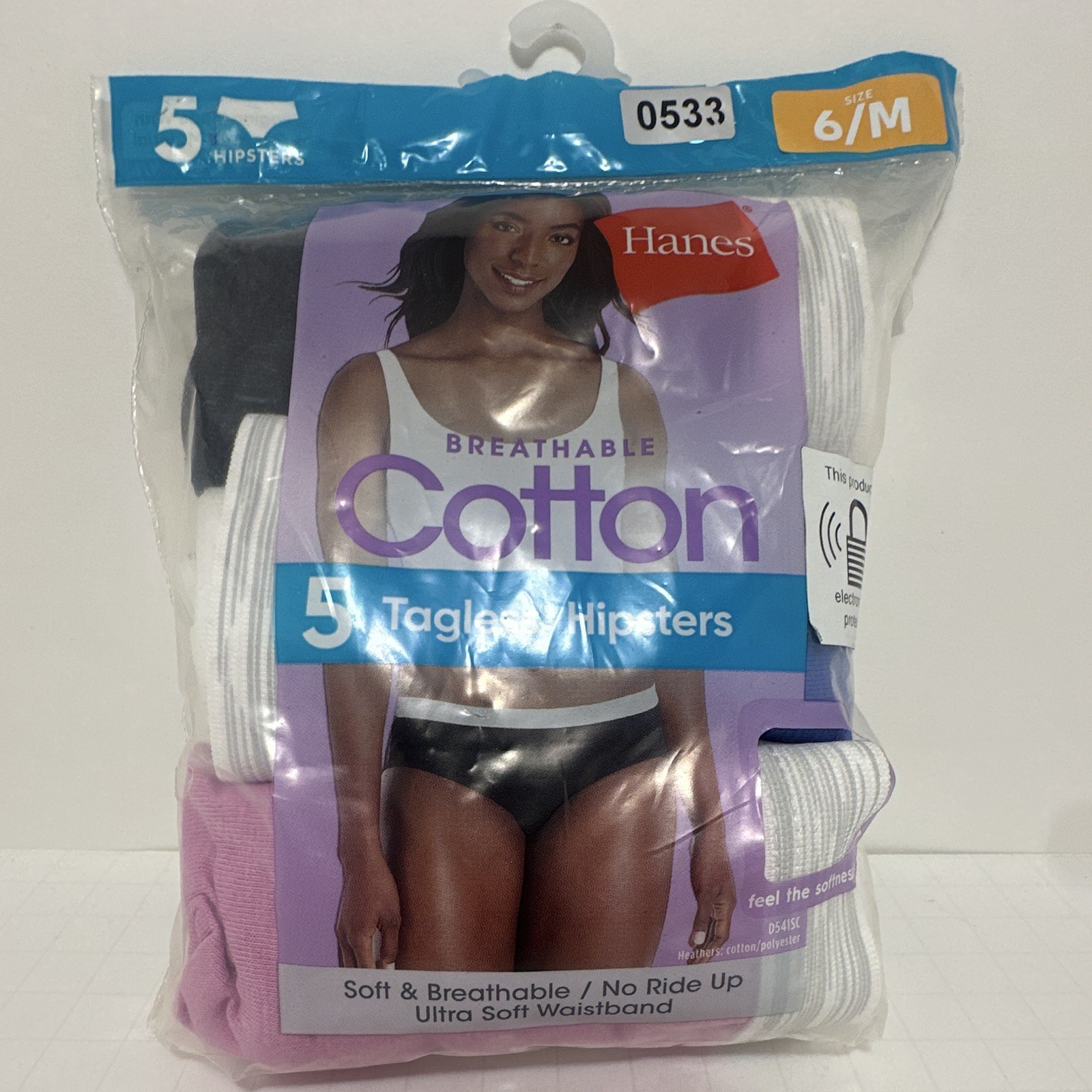 Hanes Breathable Cotton Tagless No Ride Up Hipster Panties 5 Pack 6/M Multi