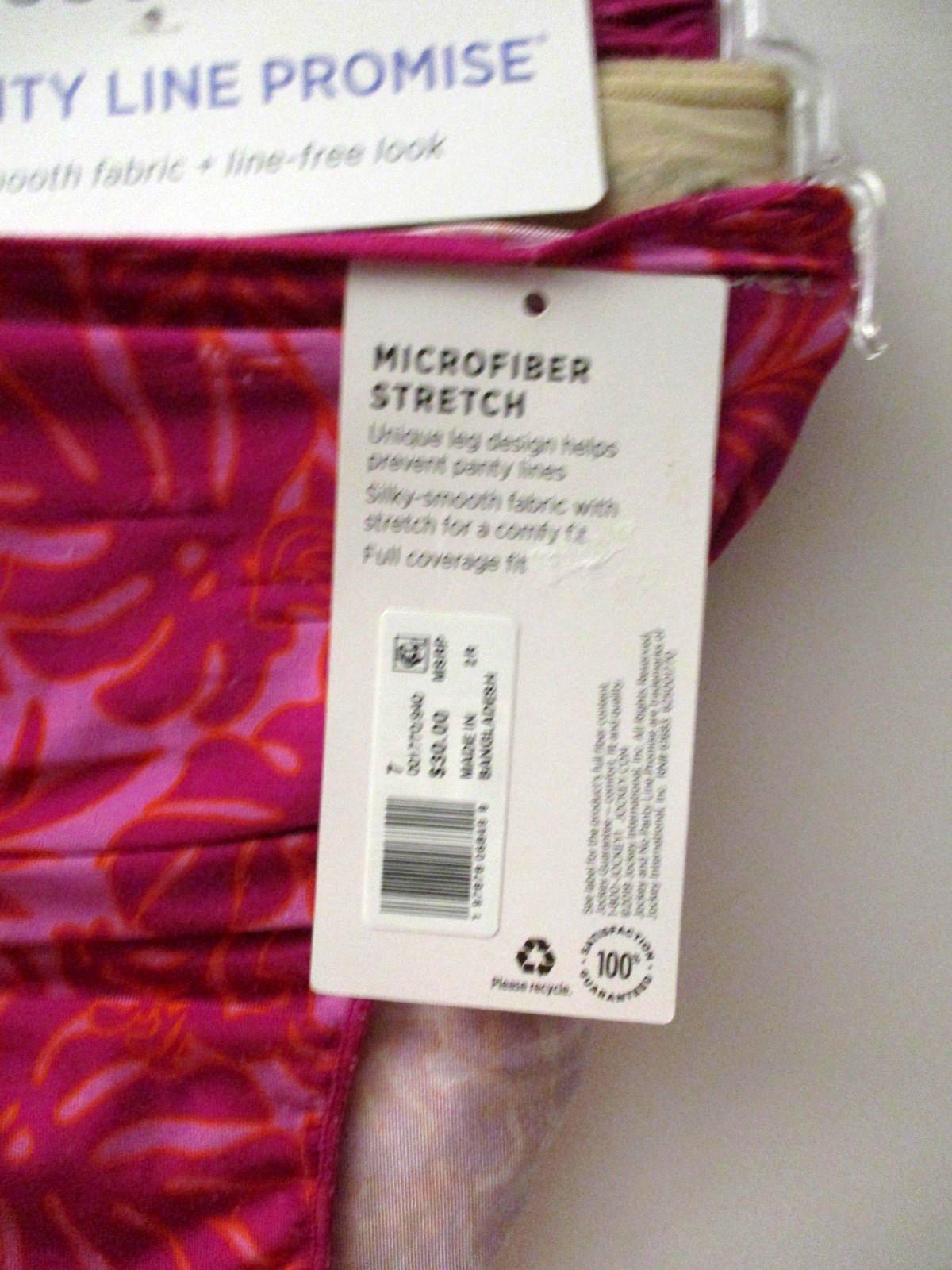 Jockey No Panty Line Microfiber stretch Bikini panties 3 pair size 7/L