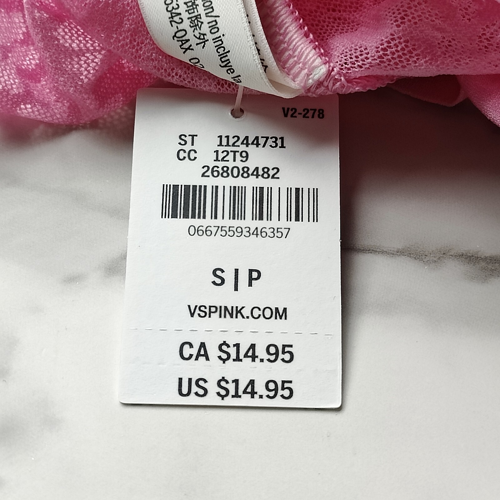 PINK Victoria’s Secret No-Show Floral Lace Hiphugger Panty Fuchsia Pink S/M/XL