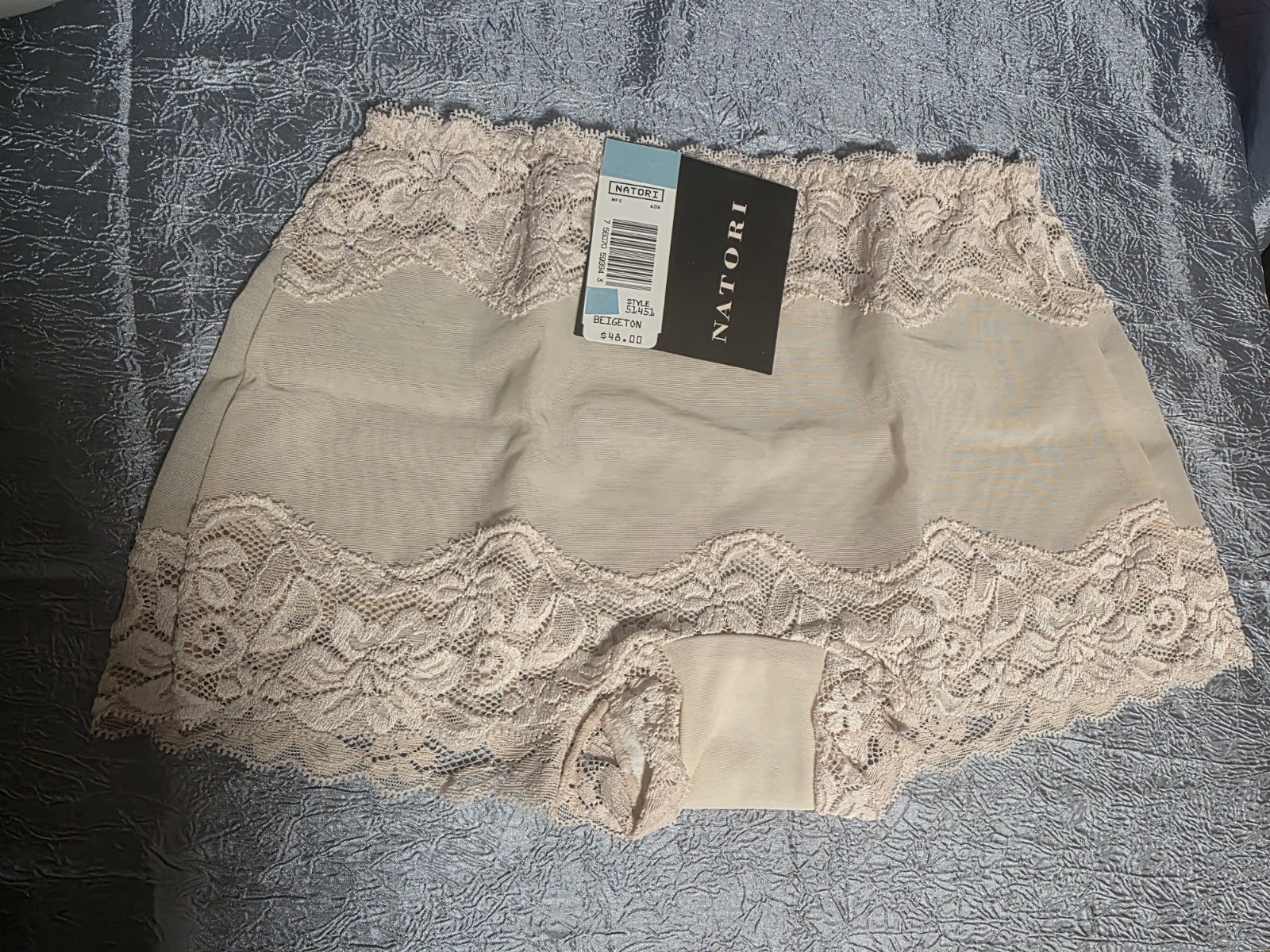 Vtg 90s Natori BOY SHORT Sz Medium – NEW W/tags 1-Beigeton USA Made