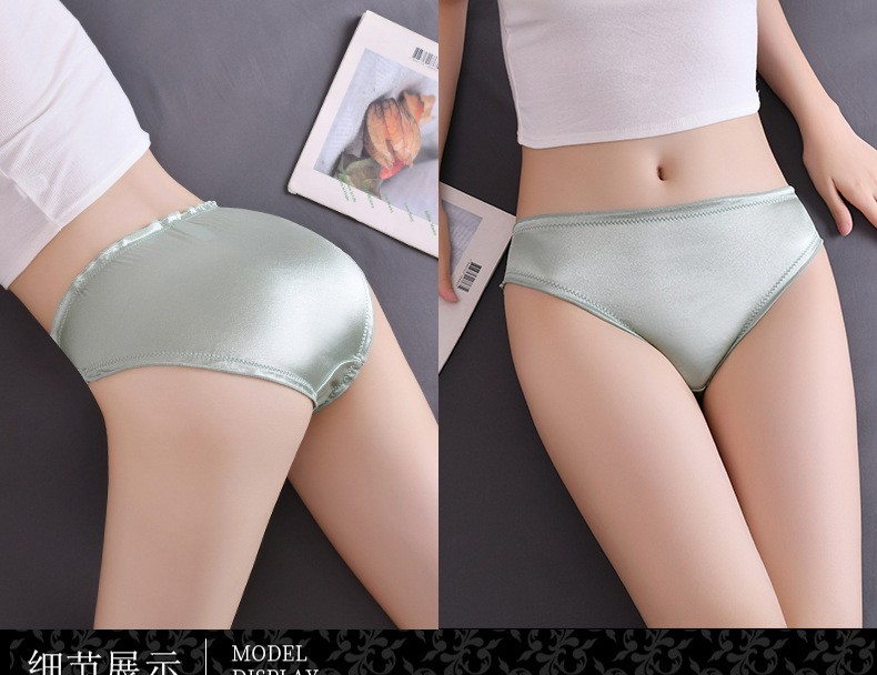 3Pcs Women’s Briefs Bikini Low cut Panties Undies Satin Silky Cool Lot 3121