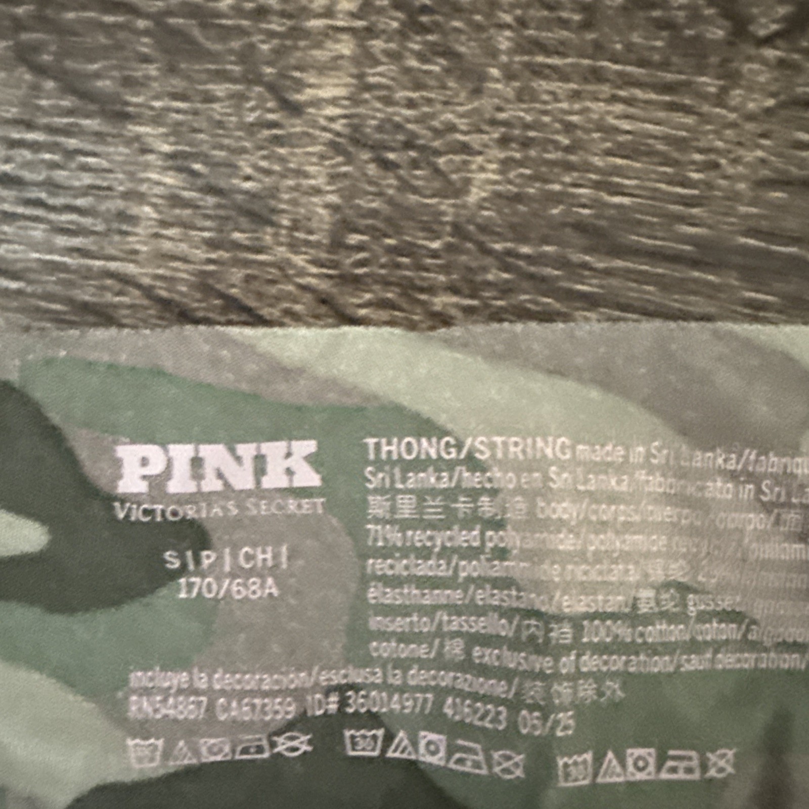 Pink, No Victoria’s Secret Small Camo No-Show Thong Panties