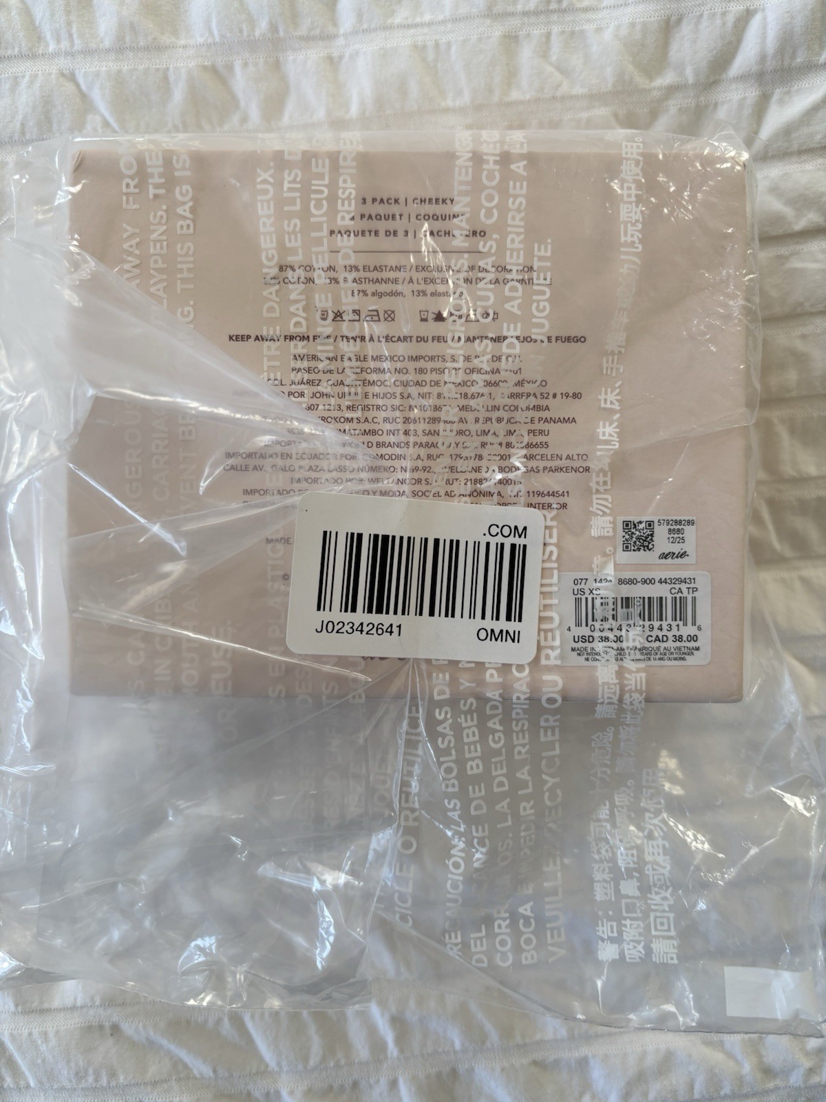 Aerie x Emily + Meritt Weekend Cheeky Underwear Multipack Size XS