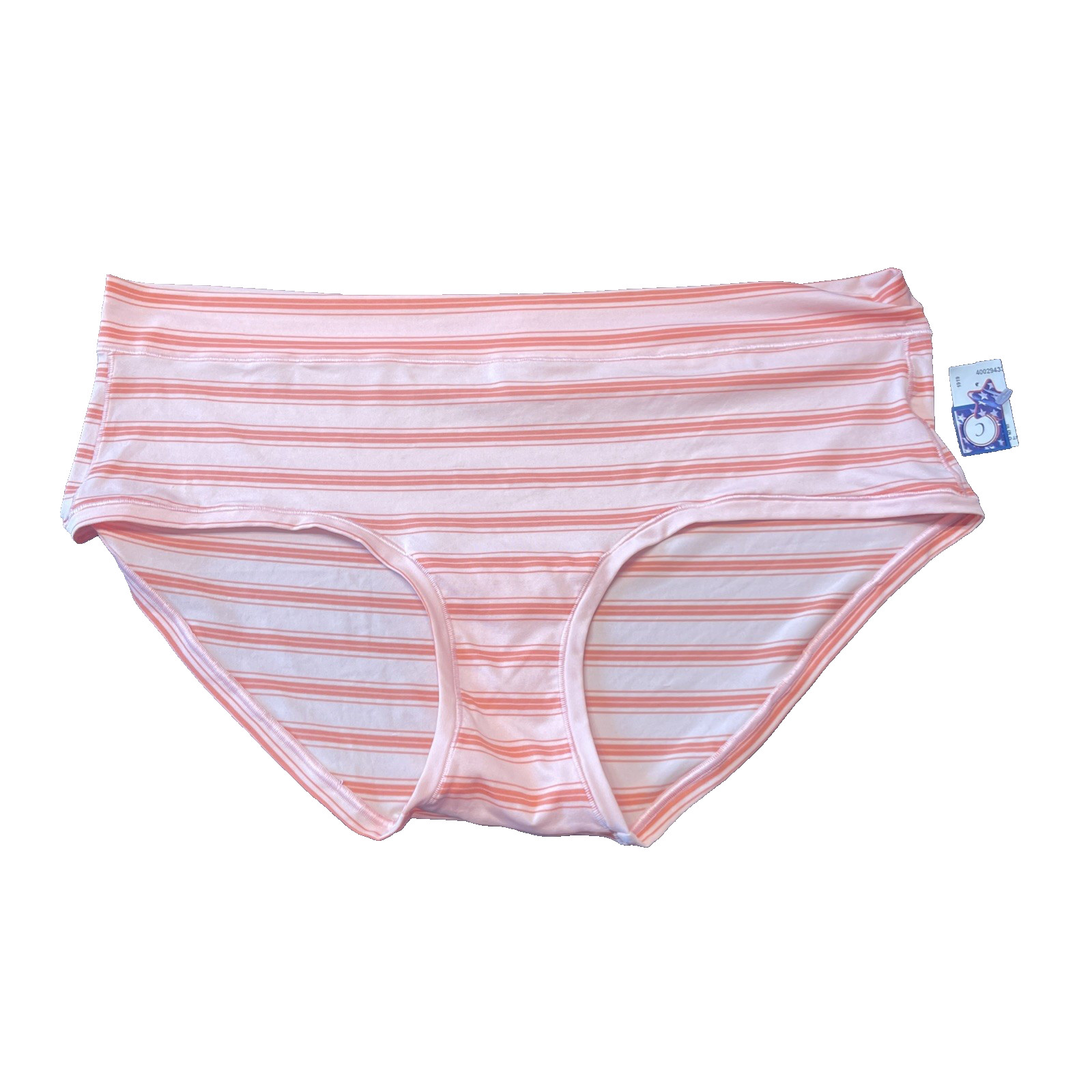 NWT Aerie Bikini Panty Womens XXL Orange Stripe Boybrief Sissy Underwear Soft