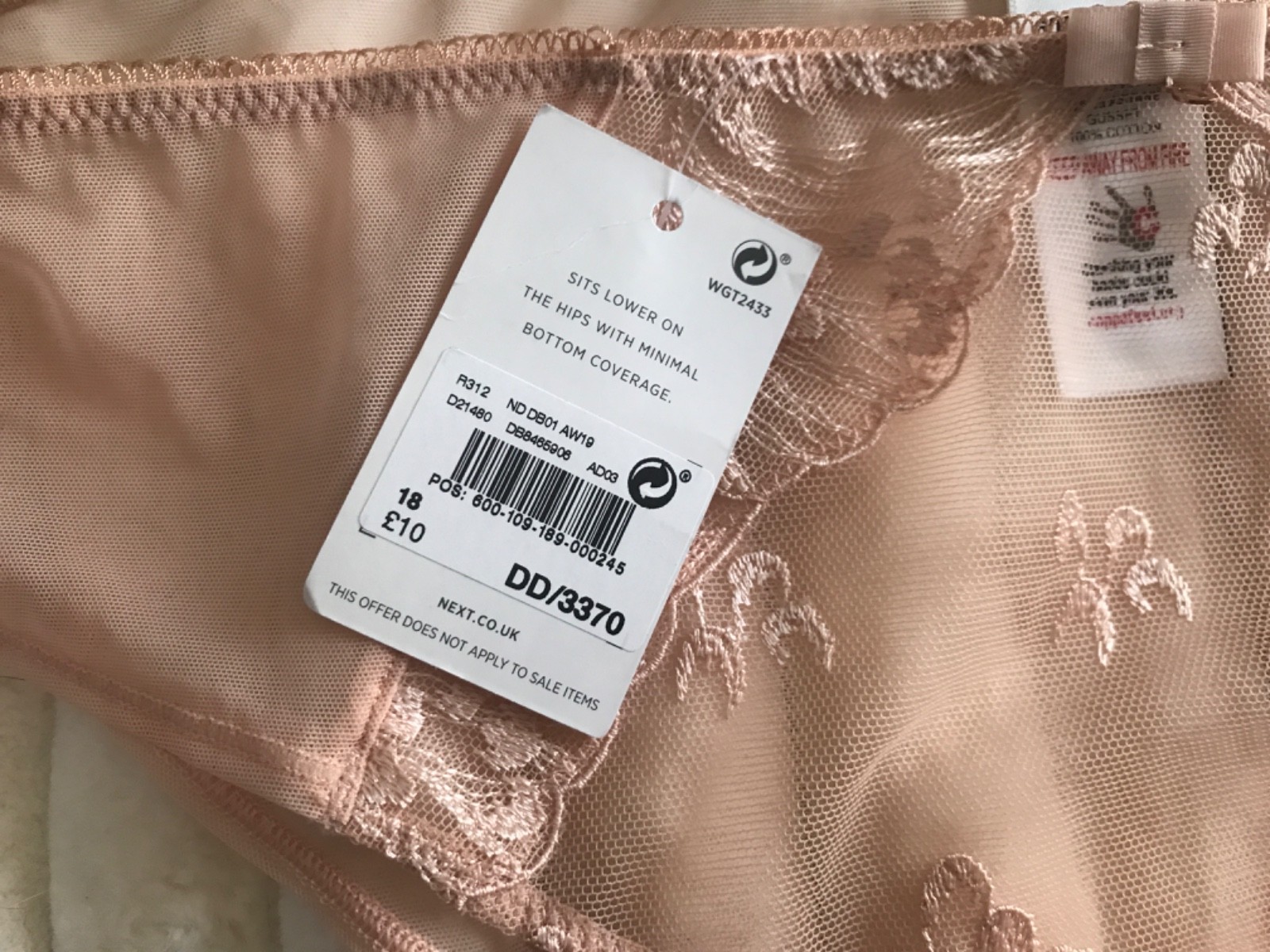 Next sheer lace stretch brief knicker seam free uk 18 new skin