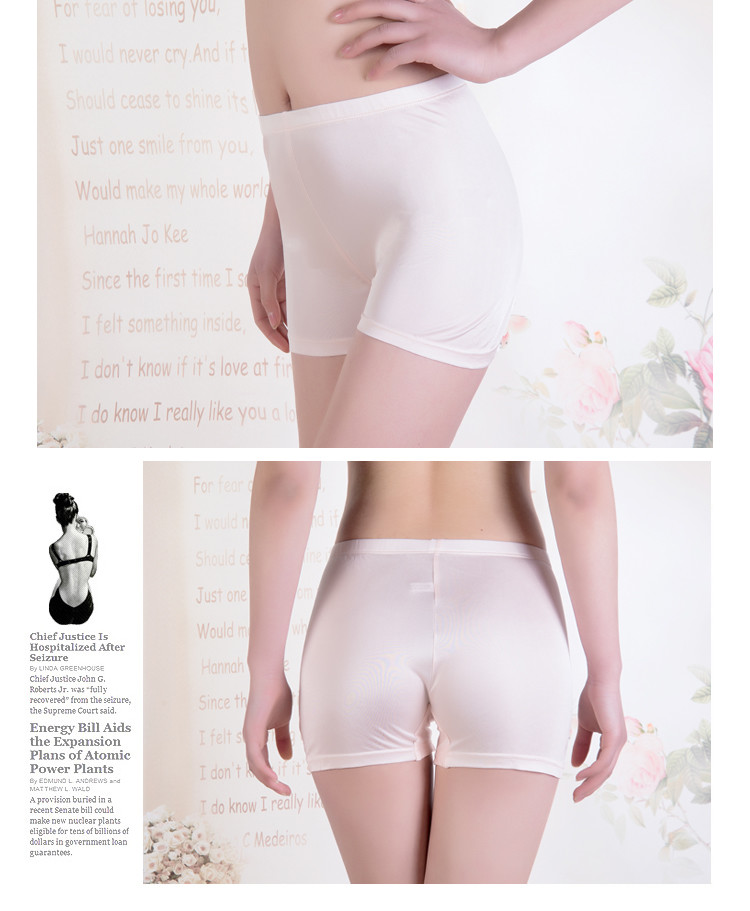 Women Knitted 100% Pure Silk Knickers Boxers Panties Underwear Underpants Beige