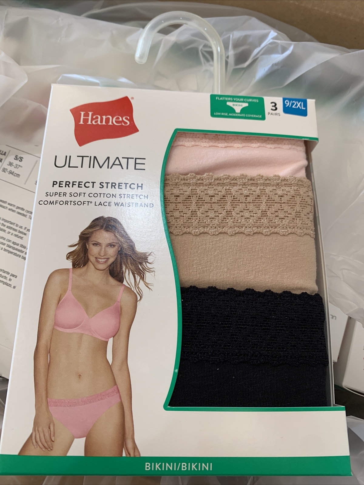 Hanes Ultimate Perfect Stretch Bikini Panties Womens Size 2XL 3 Pair Pack New