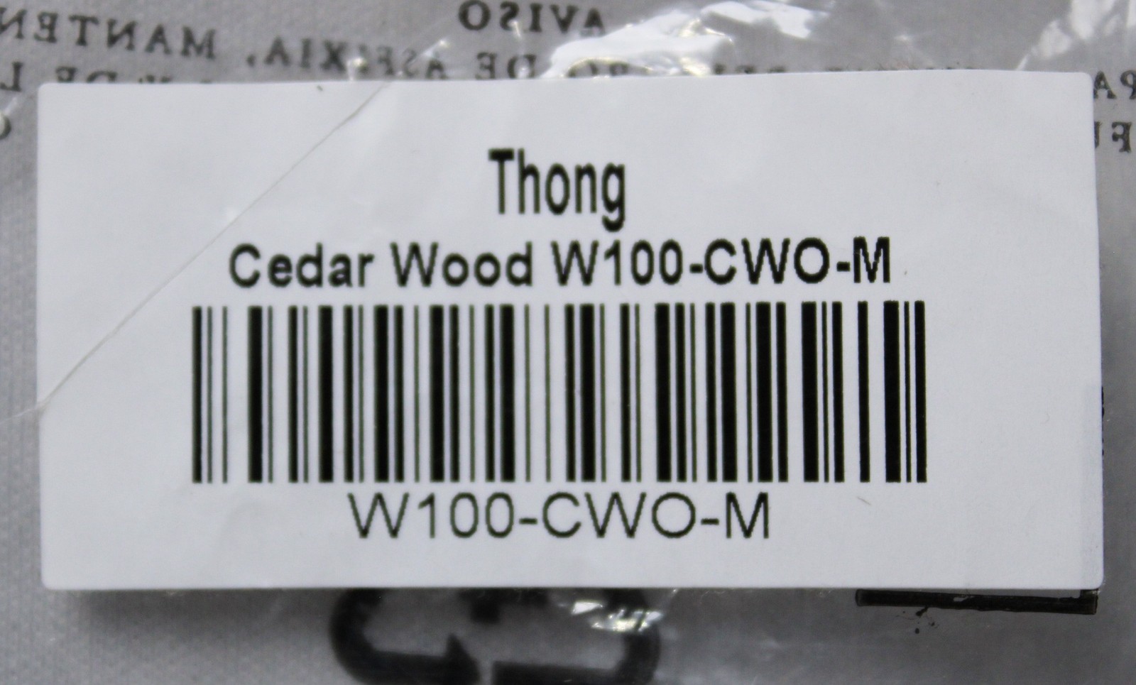 MeUndies Women’s Ultramodal Soft FeelFree Thong DH3 Cedar Wood Medium NWT