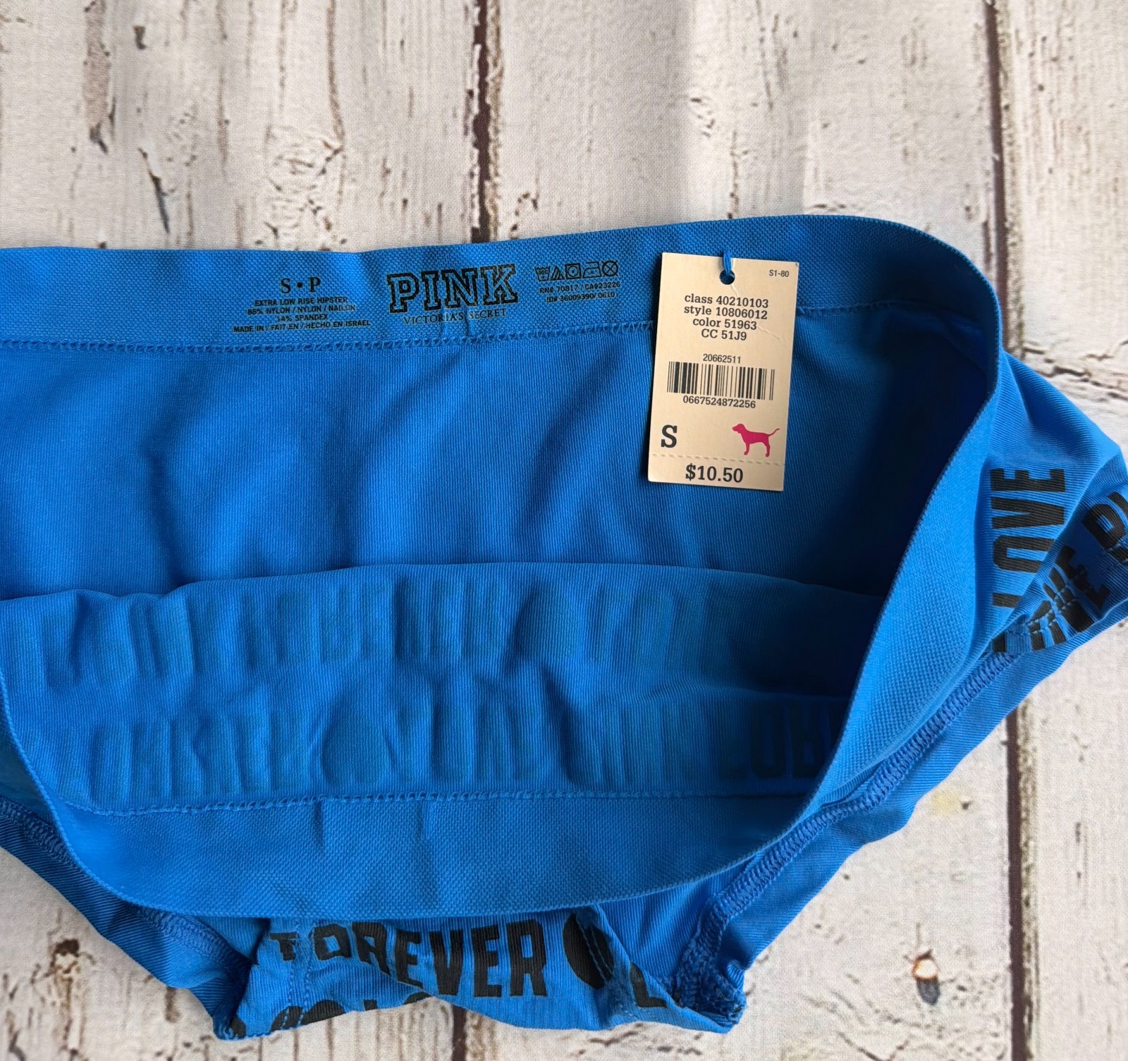 Vintage Y2K Victorias Secret PINK S Xtra Low Rise Hipster 06.10 NWT VHTF Rare!