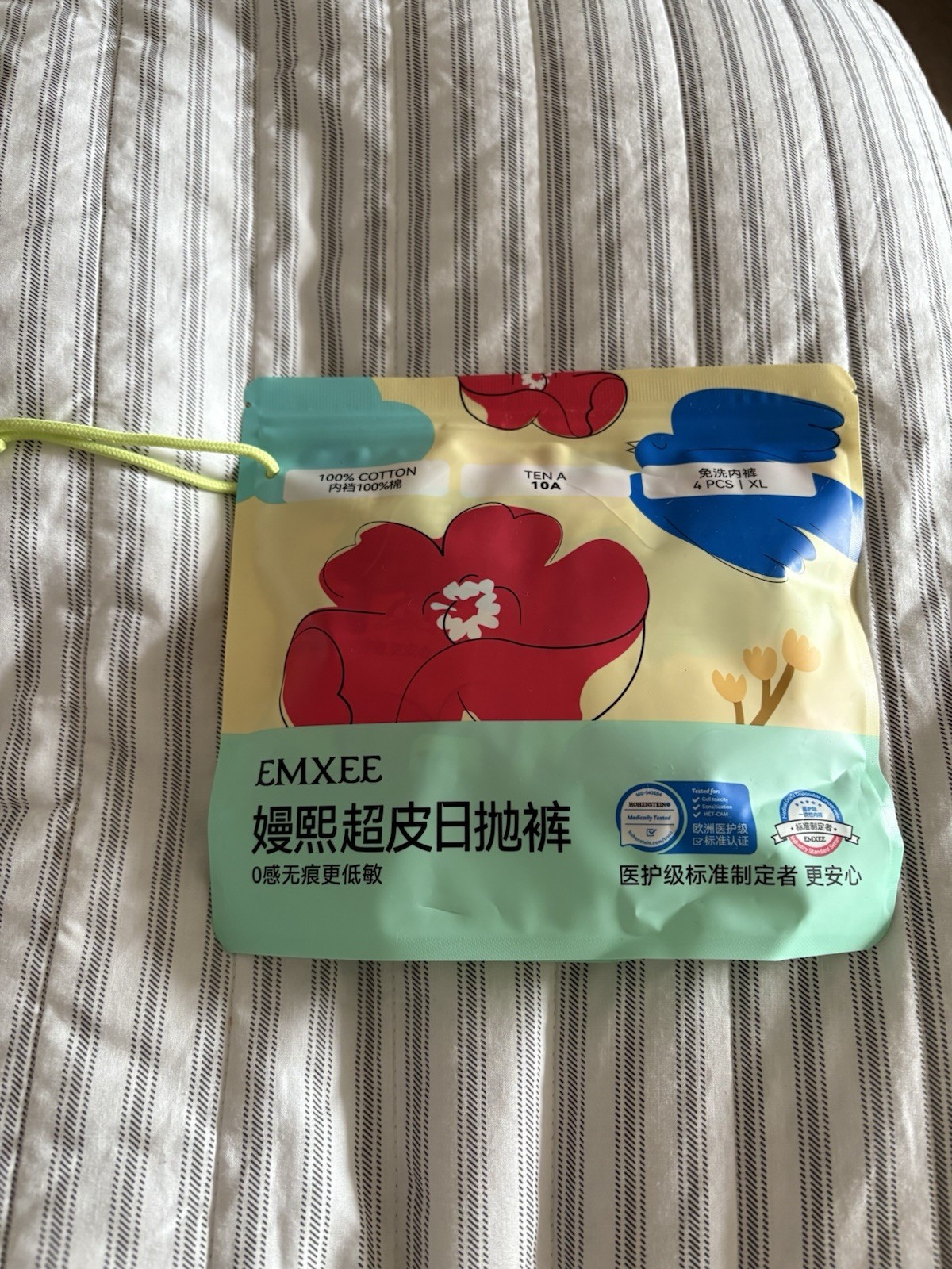 EMXEE brand disposable underwear 10A 4 Piece Size XL Brand New